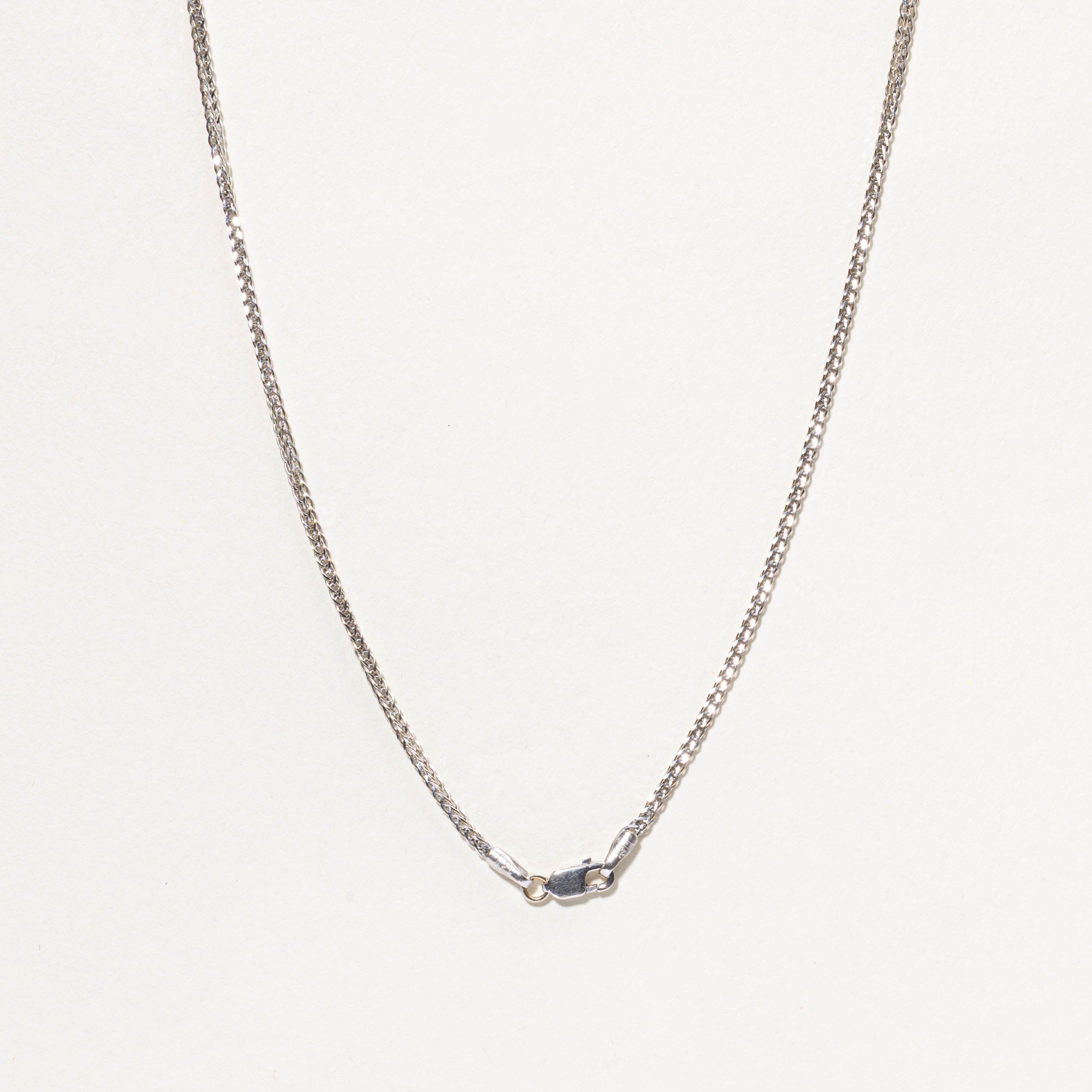 Italian 18k Curb Link Chain | 20"