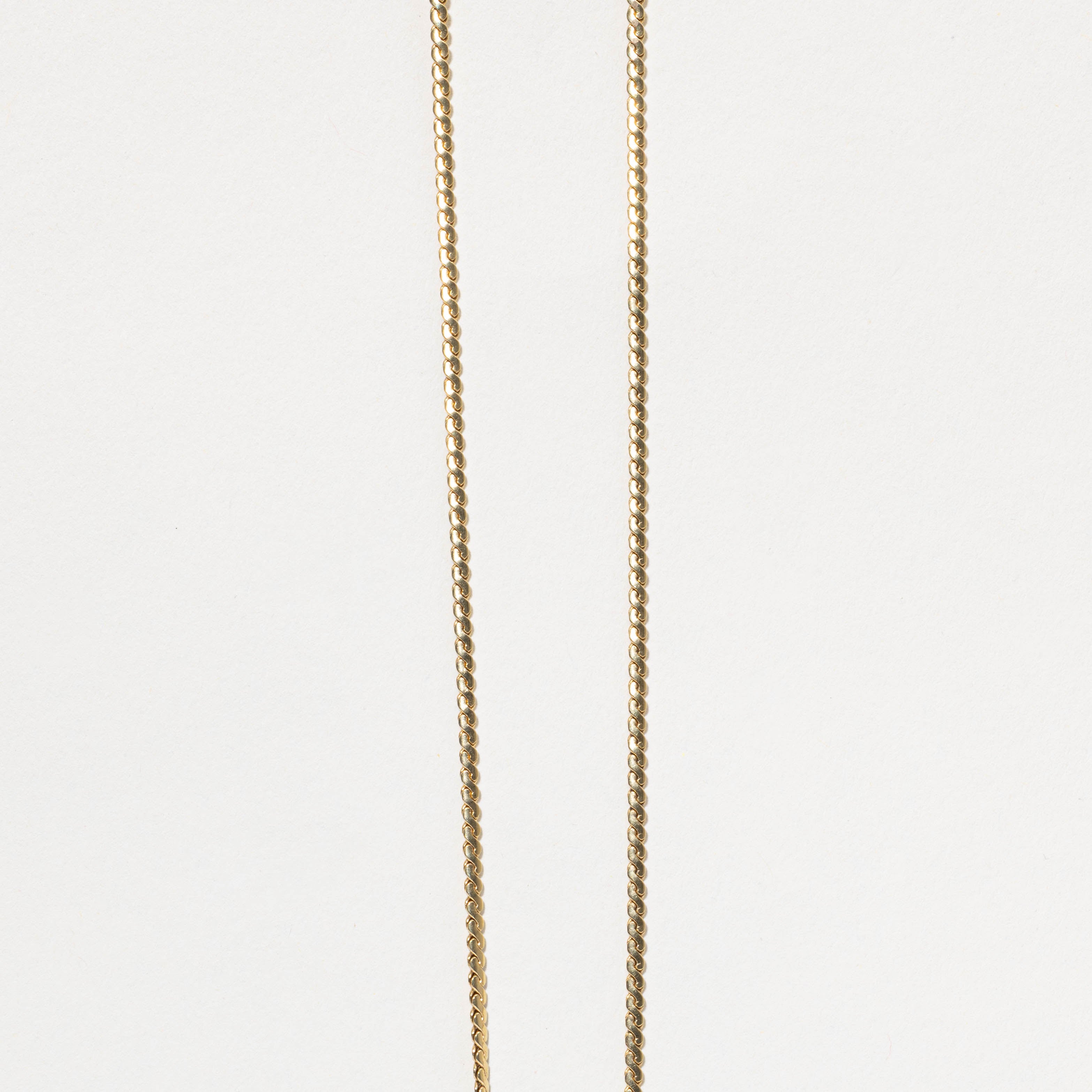 ‘Unoaerre’ Italian 18k S Link Chain | 2.10mm | 24"