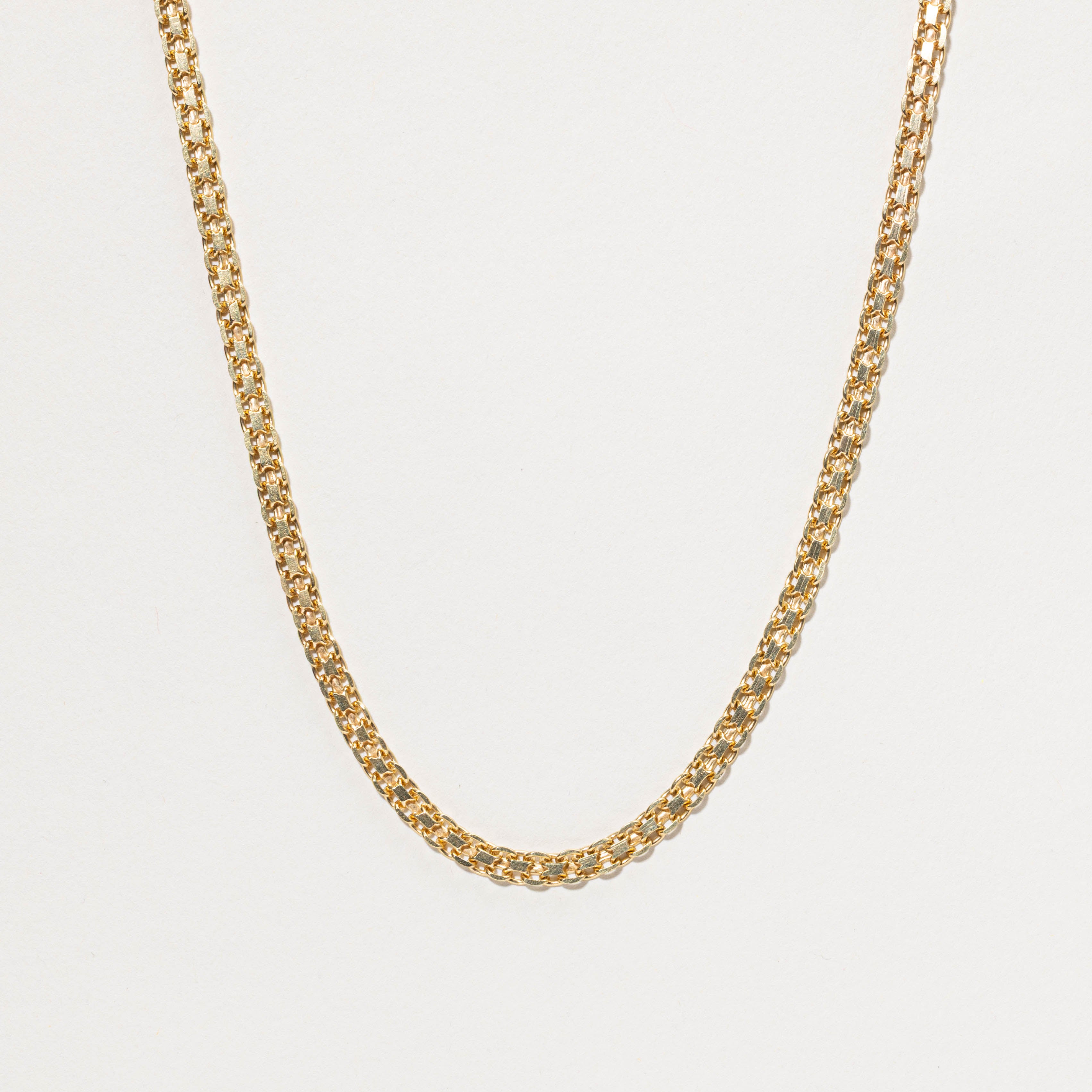 Italian 18k Bismarck Chain Necklace | 3.75mm | 14.5"