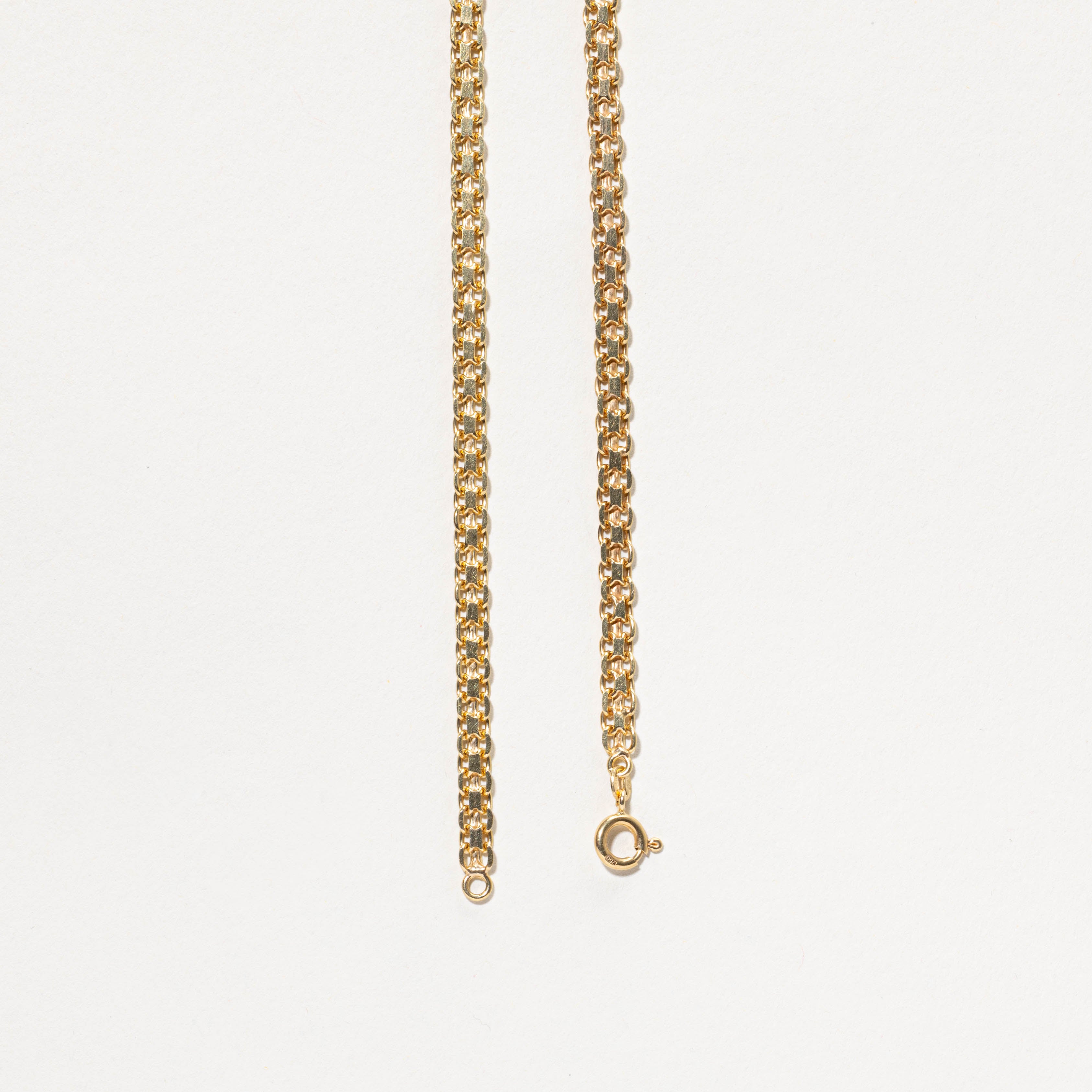 Italian 18k Bismarck Chain Necklace | 3.75mm | 14.5"