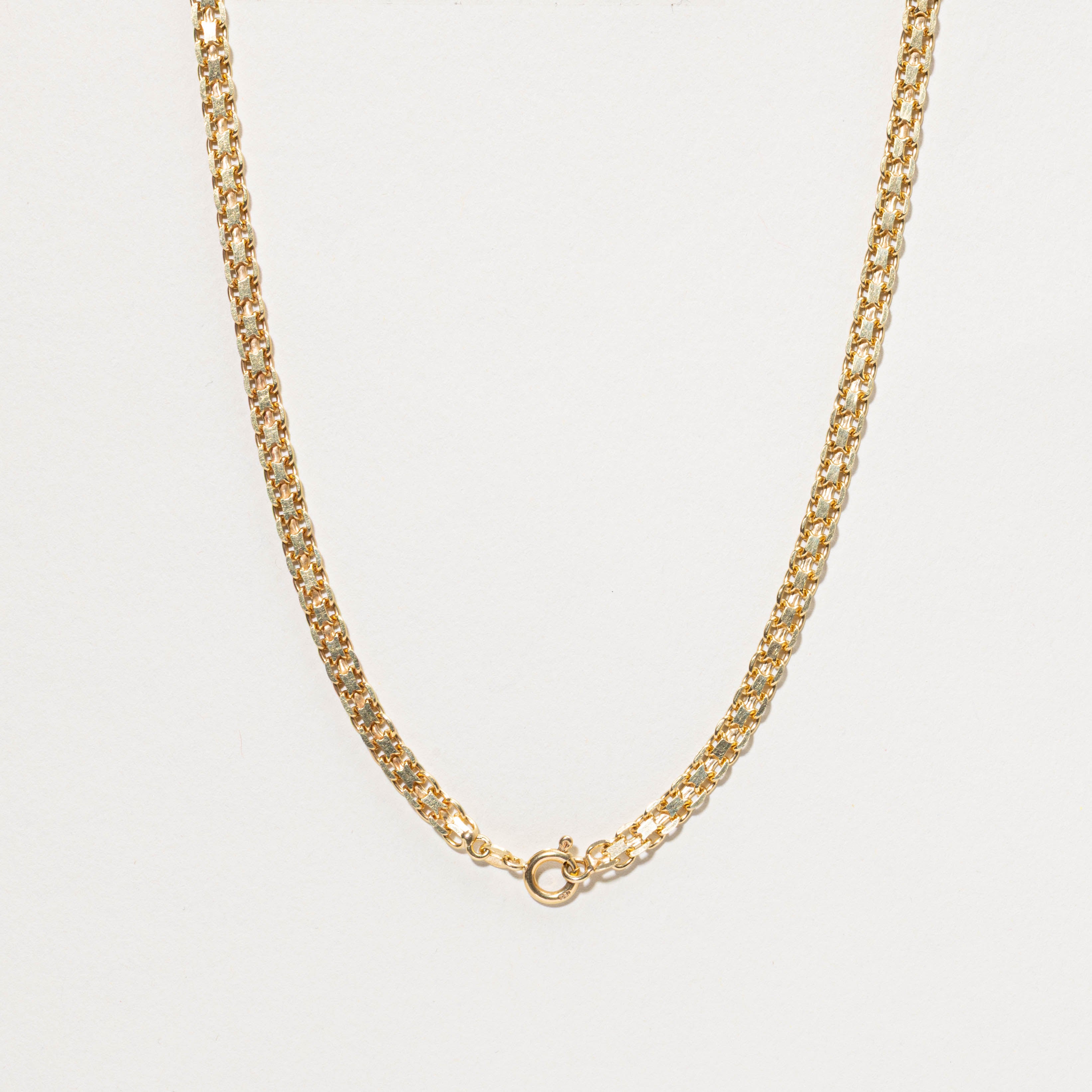 Italian 18k Bismarck Chain Necklace | 3.75mm | 14.5"