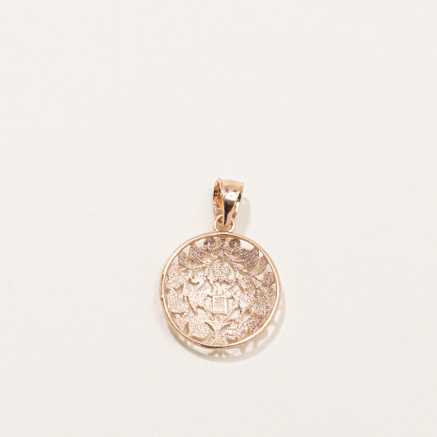 14k Rose Gold Floral Openwork Pendant