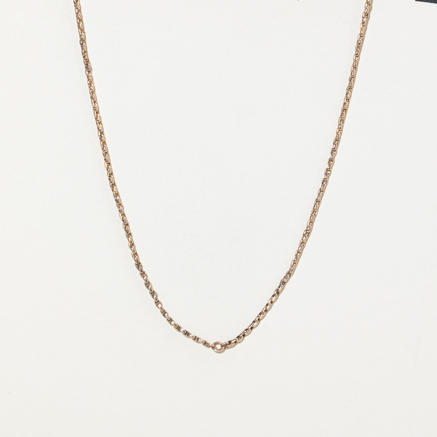 9k Rounded Box Chain | 2.2mm | 57"