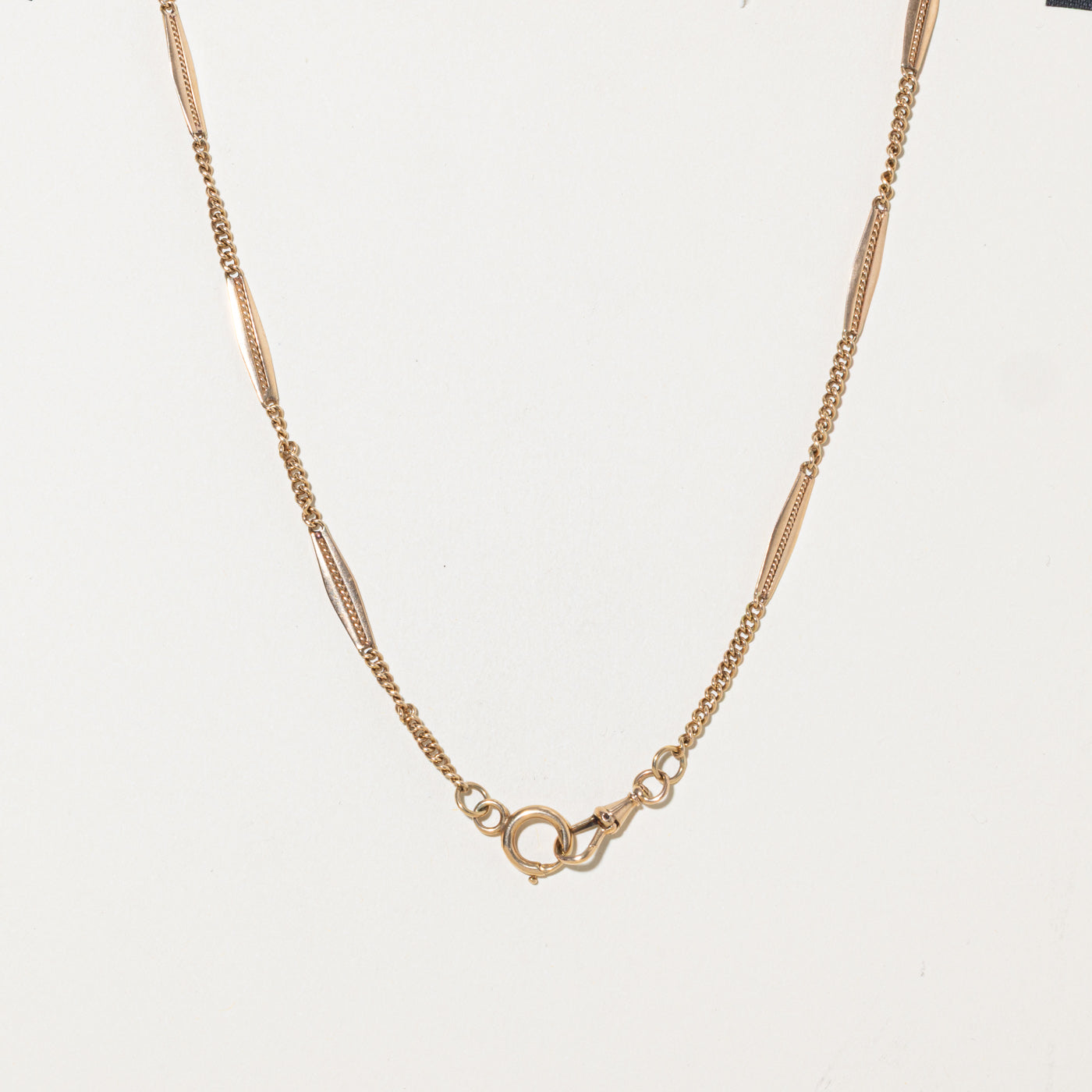 14k Bar Link Watch Chain | 17.5"