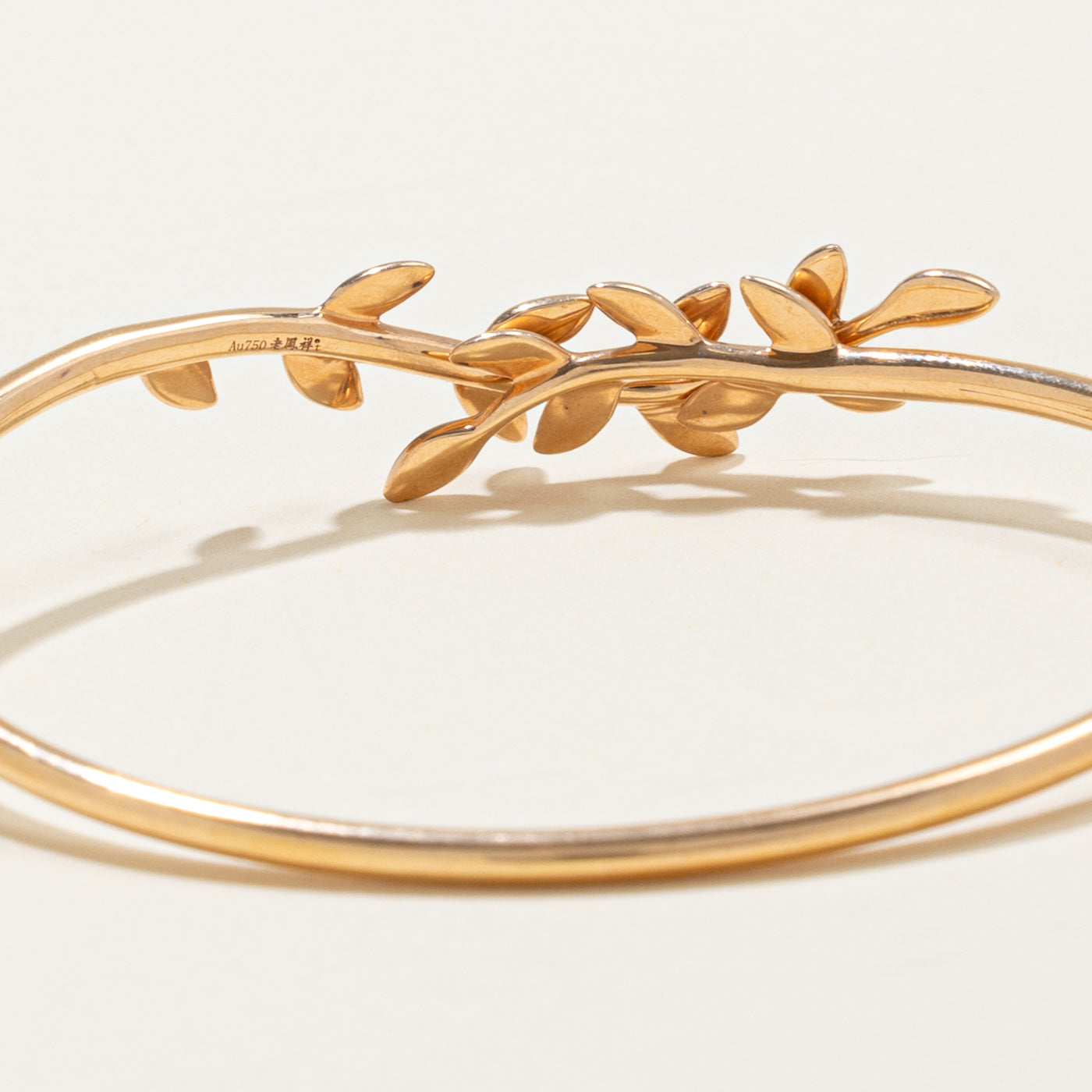 18k Leafy Bangle Bracelet | 6"