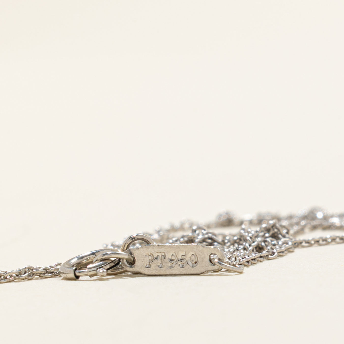 ‘Tiffany & Co’ Platinum Cable Chain | 0.65mm | 20"