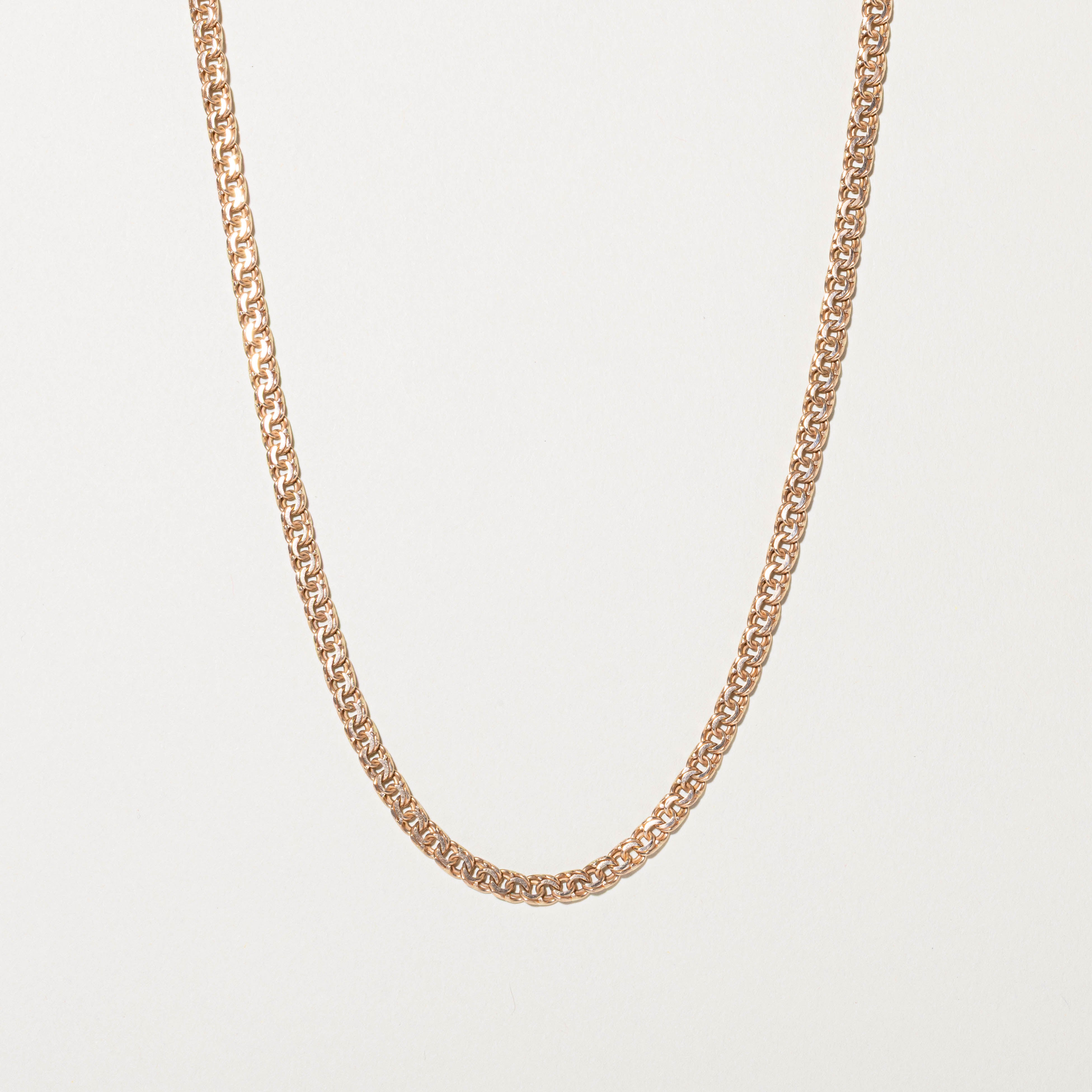 Soviet Era Ukrainian 14k Rose Gold Chain | 19"