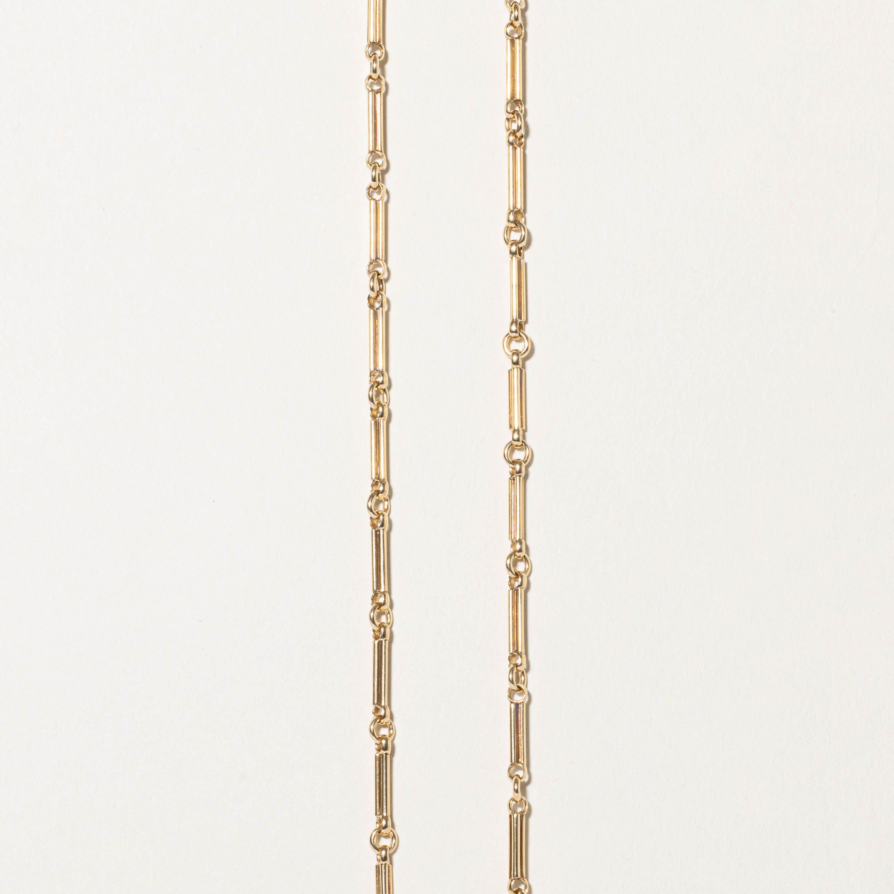 14k Trombone Link Chain | 16.5"