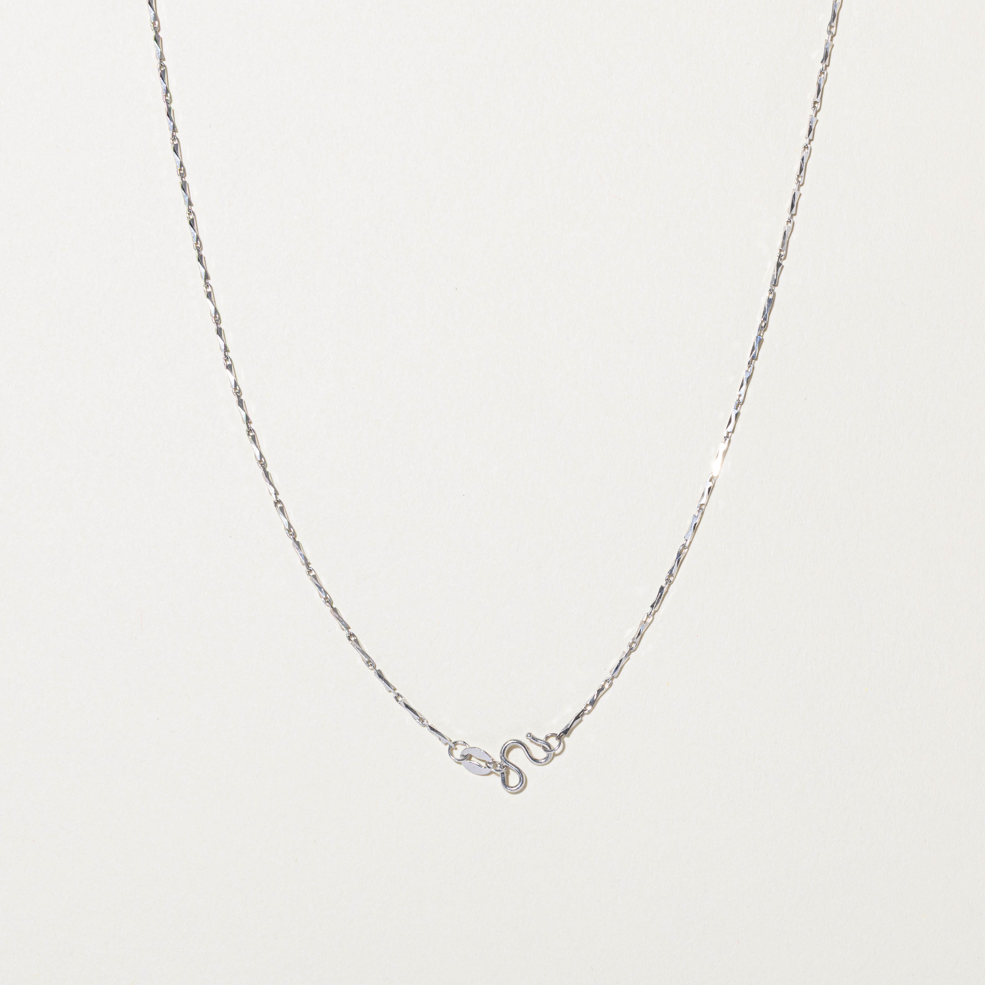 950 Platinum Barleycorn Chain | 18"