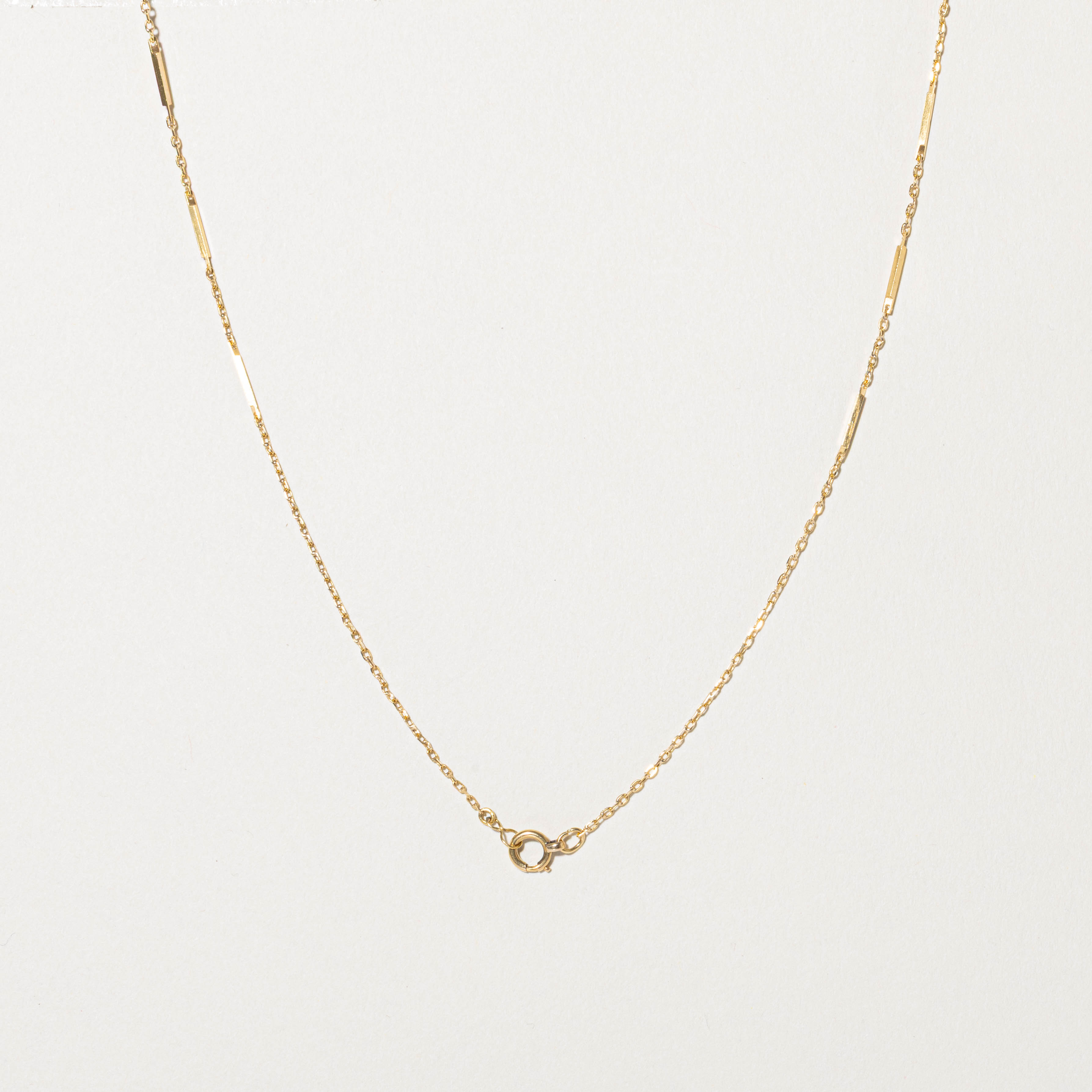 18k Bar Link Chain | 15"