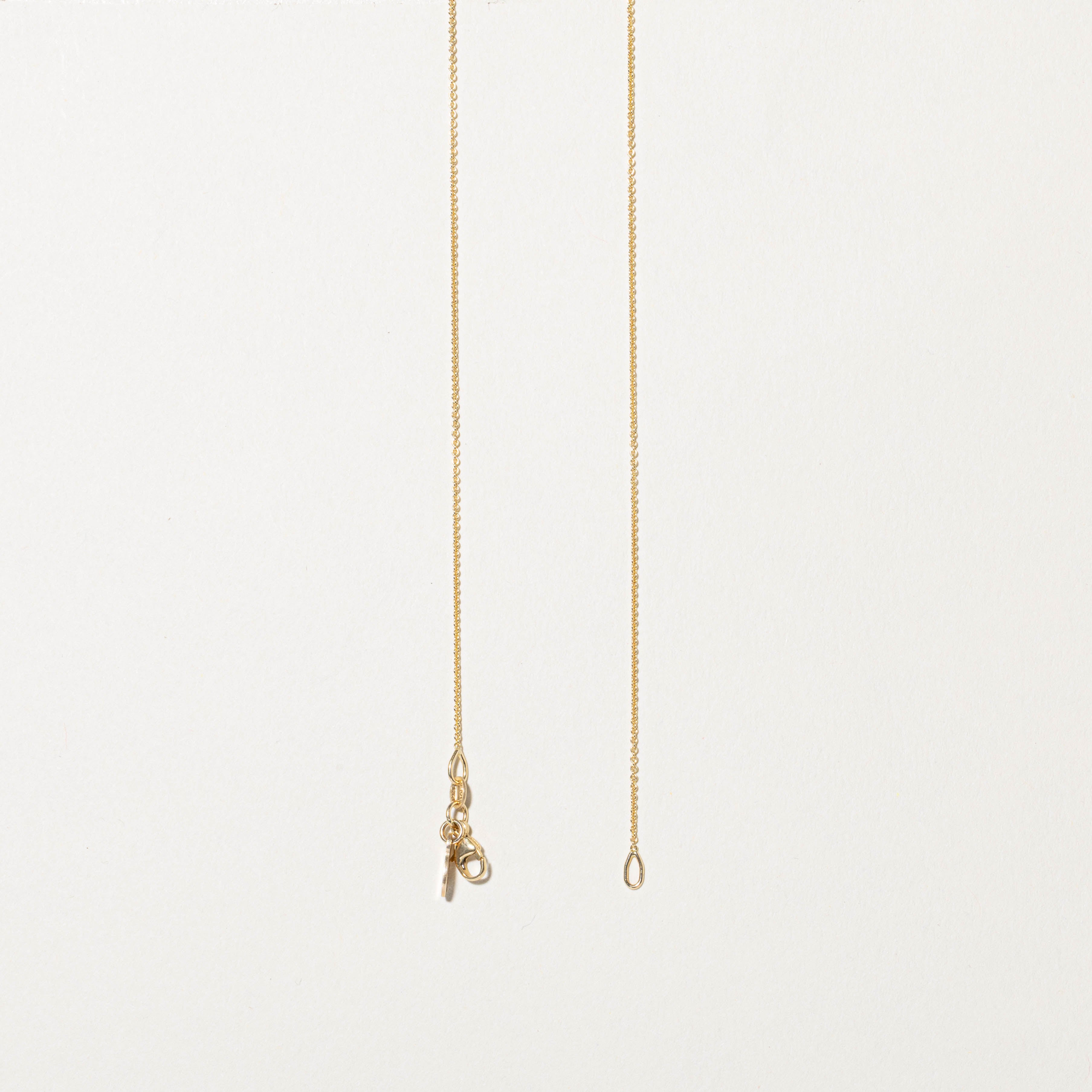 ‘Pyrrha’ 18k Cable Link Chain | 16"