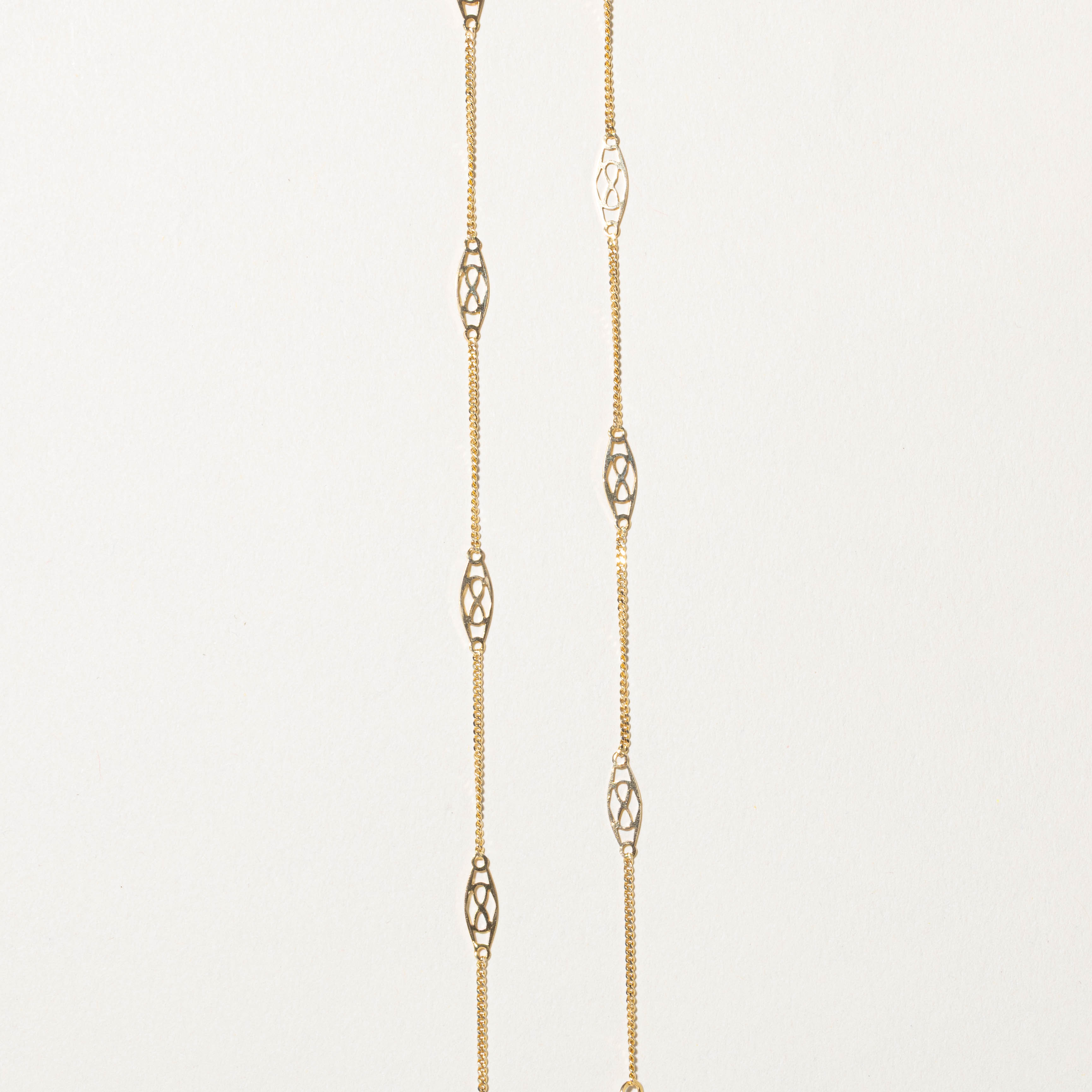 14k Filigree Chain Necklace | 16"