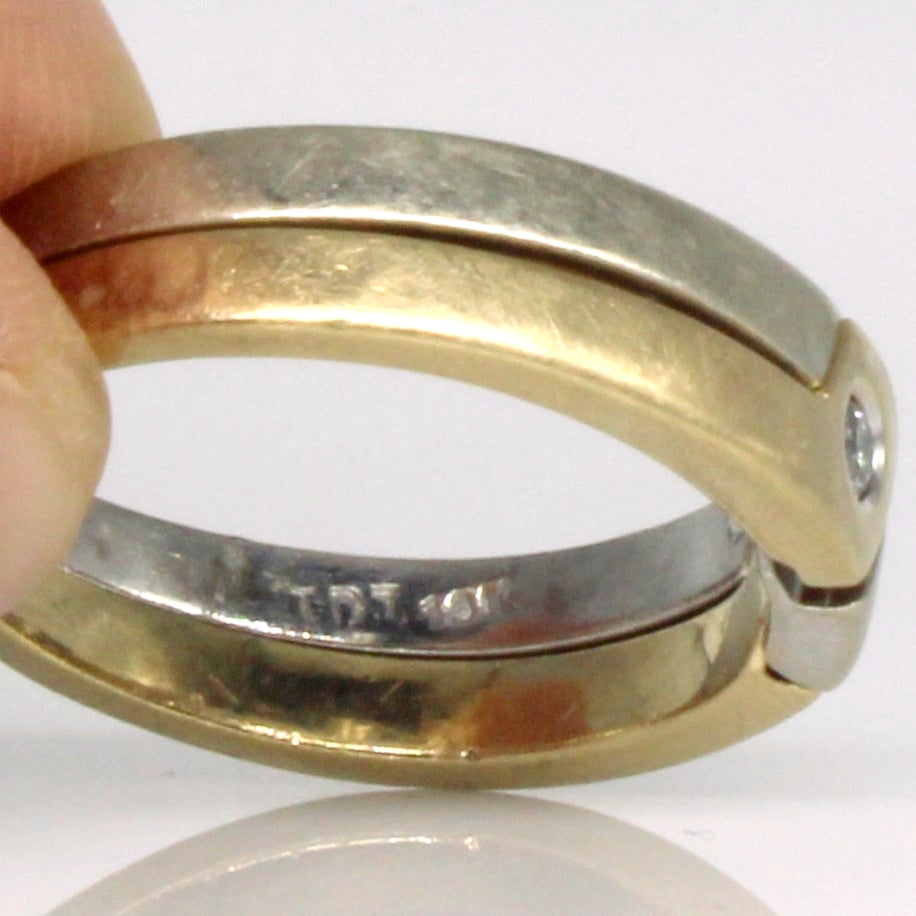 Two Tone Interlocking Diamond Band | 0.24ctw | SZ 8.75 |