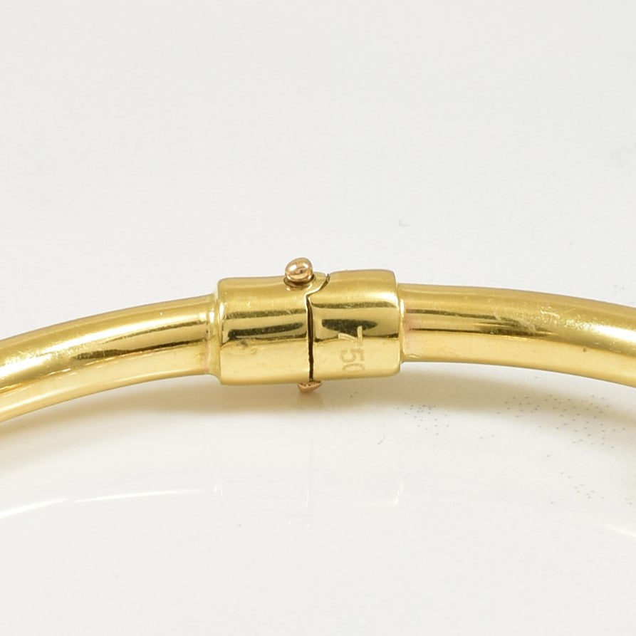 18k Two Tone Bracelet | 8" |