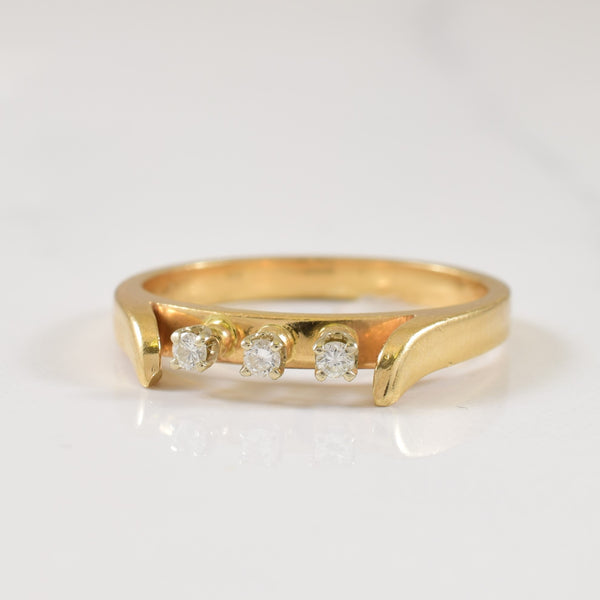 Three Stone Diamond Ring | 0.06ctw | SZ 6.25 |