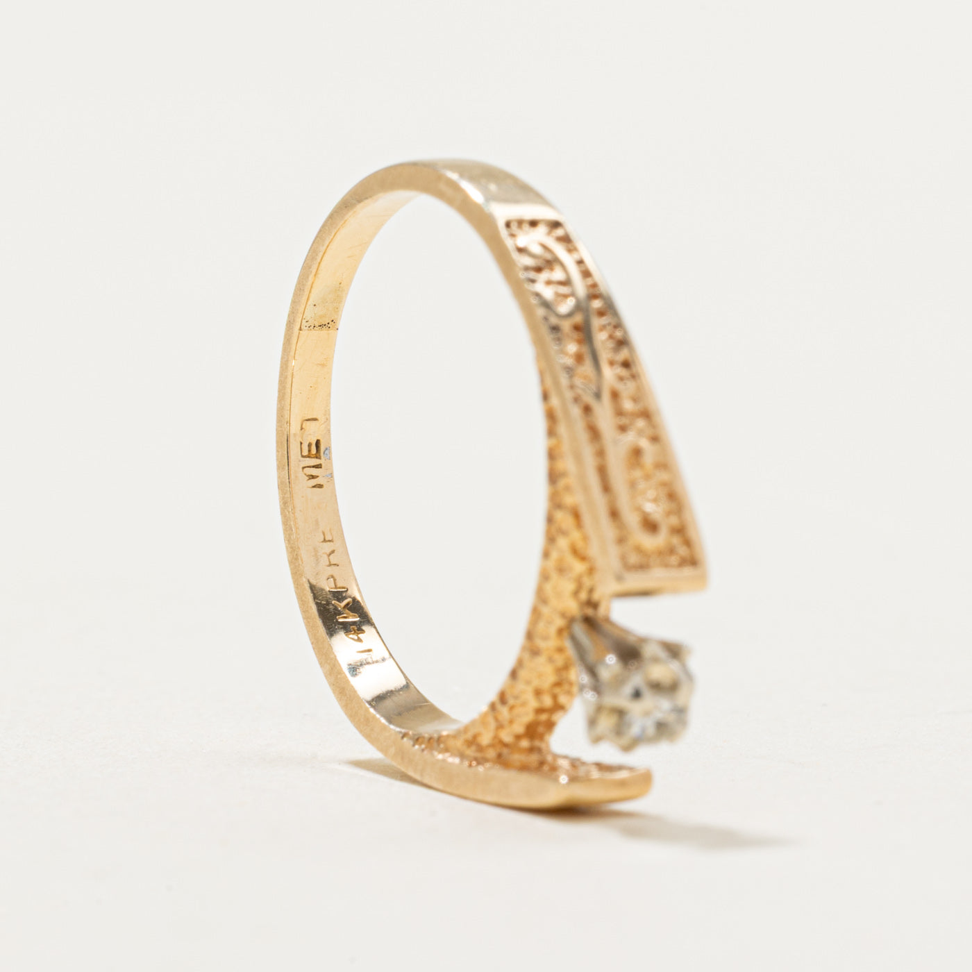 14K High Set Diamond Textured Ring | 0.025ct | SZ 5.25