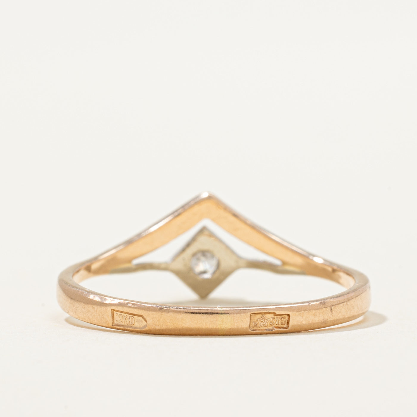 Floating Diamond Chevron Ring | 0.05ct | SZ 8