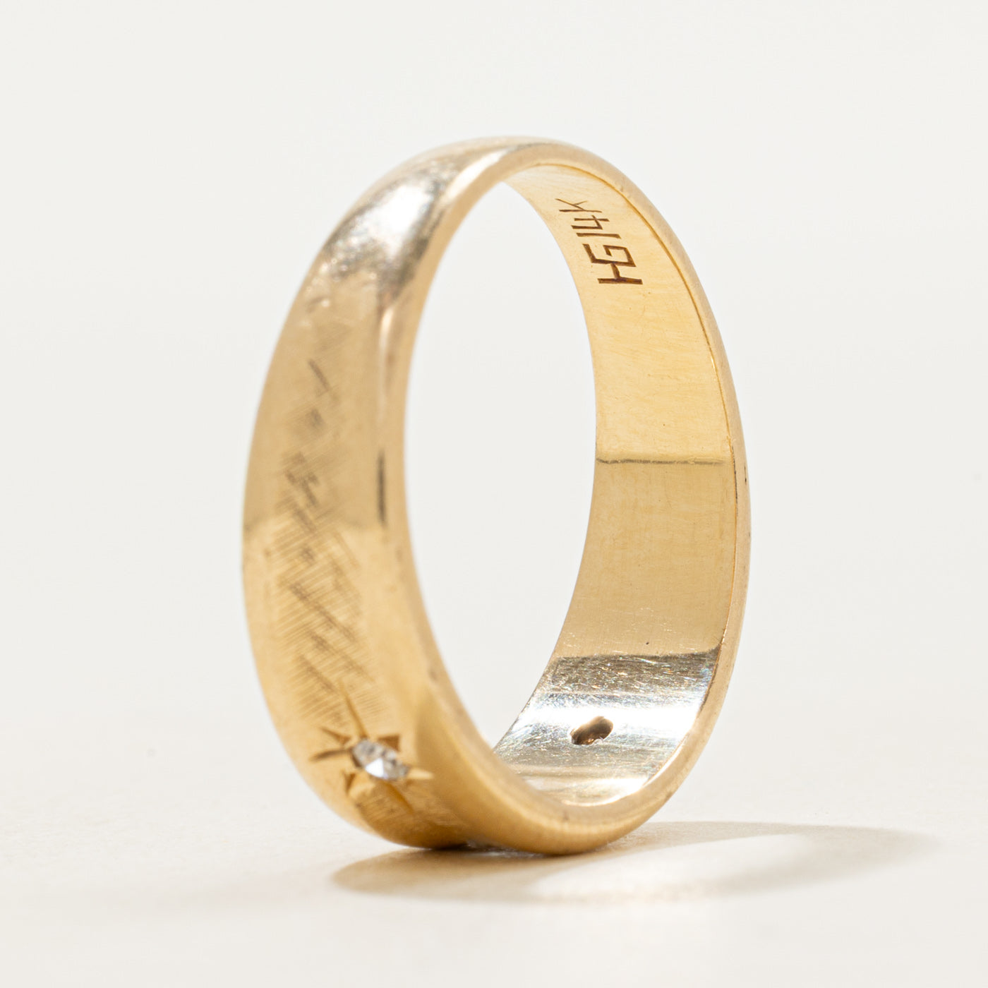Star Set Three Stone Diamond Textured Band | SZ 8.5