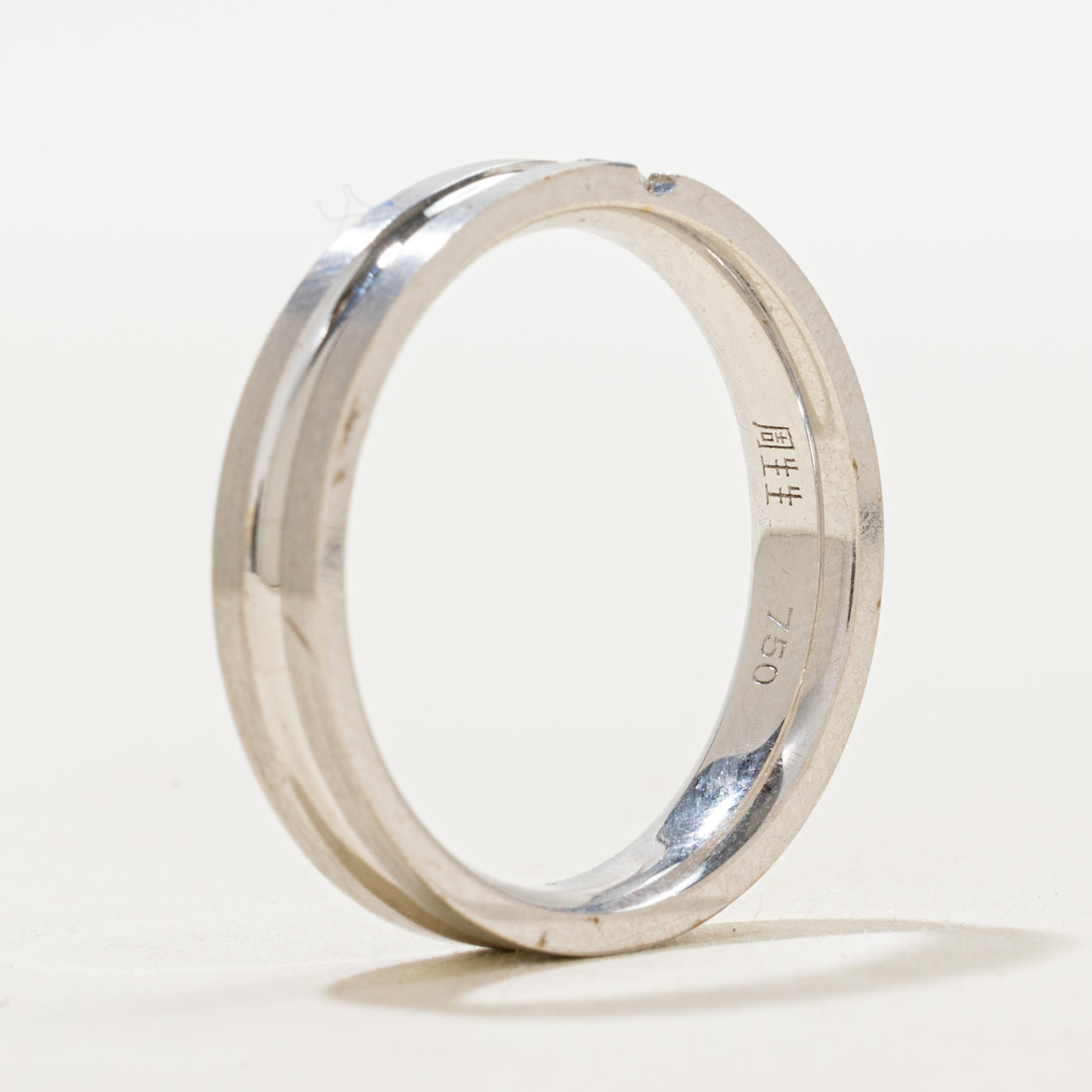 18k Single Stone Diamond Grooved Band | 4.35mm | SZ 8.25