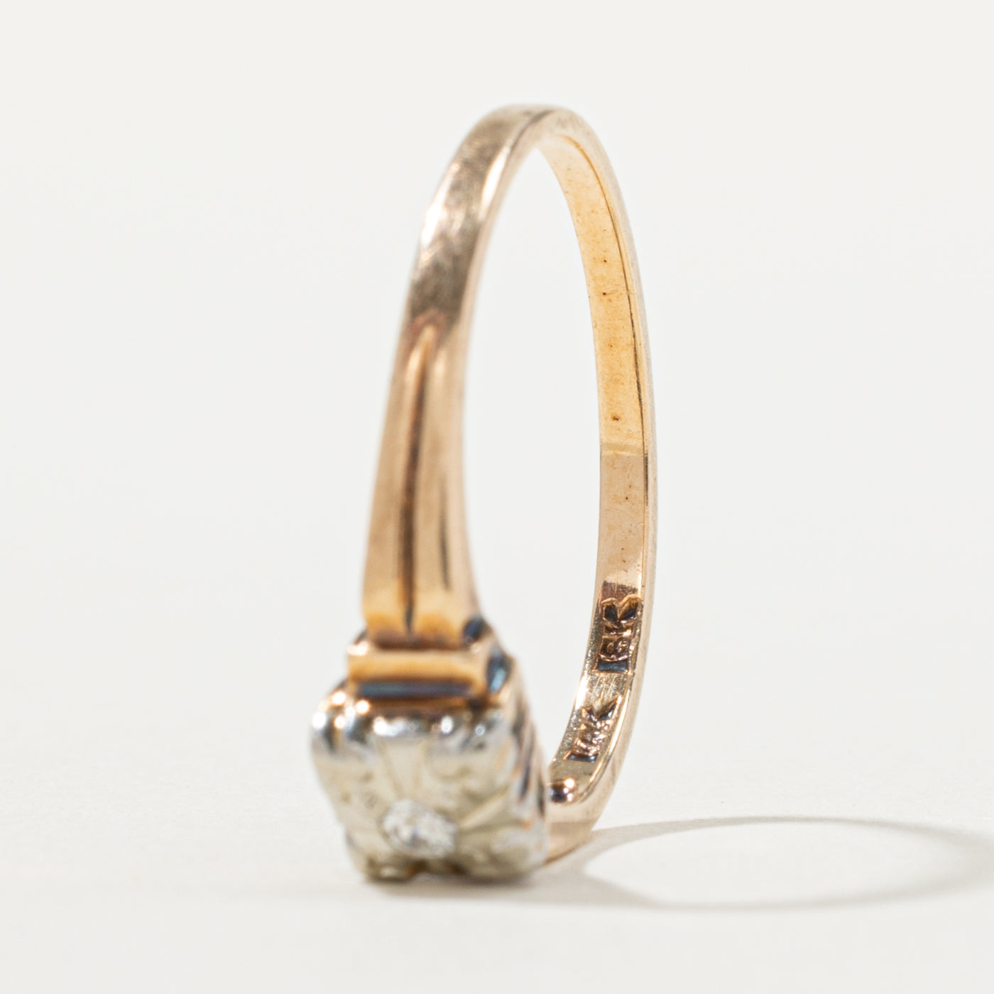 14k Illusion Set Diamond Textured Ring | SZ 7