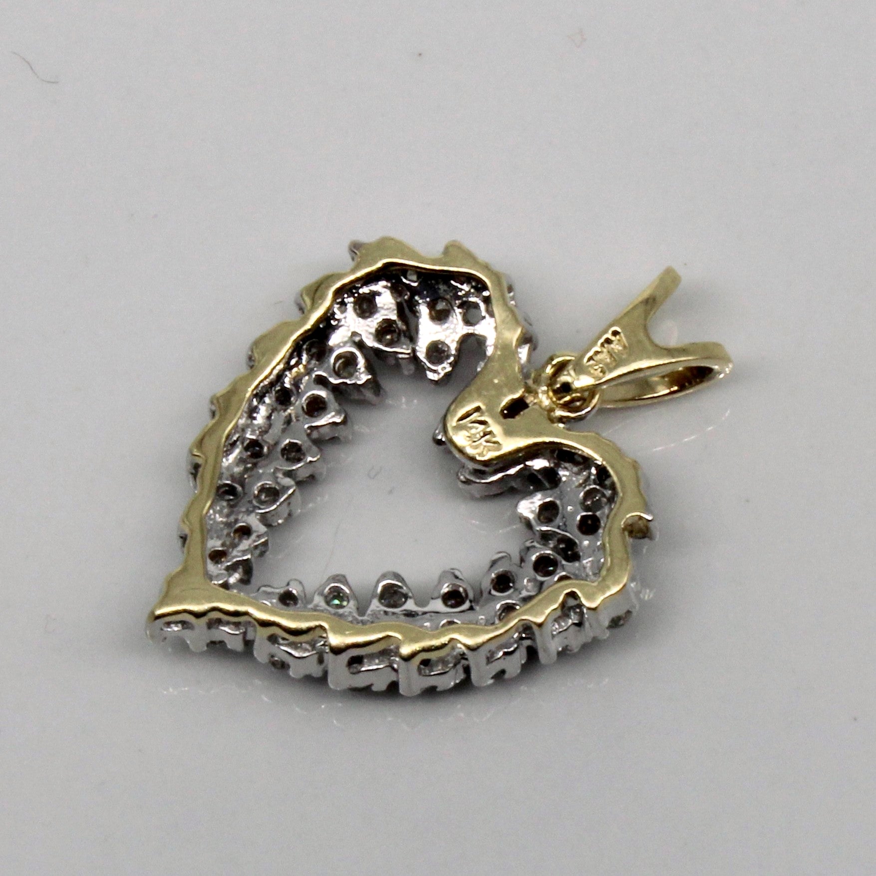 Diamond Heart Pendant | 0.29ctw |