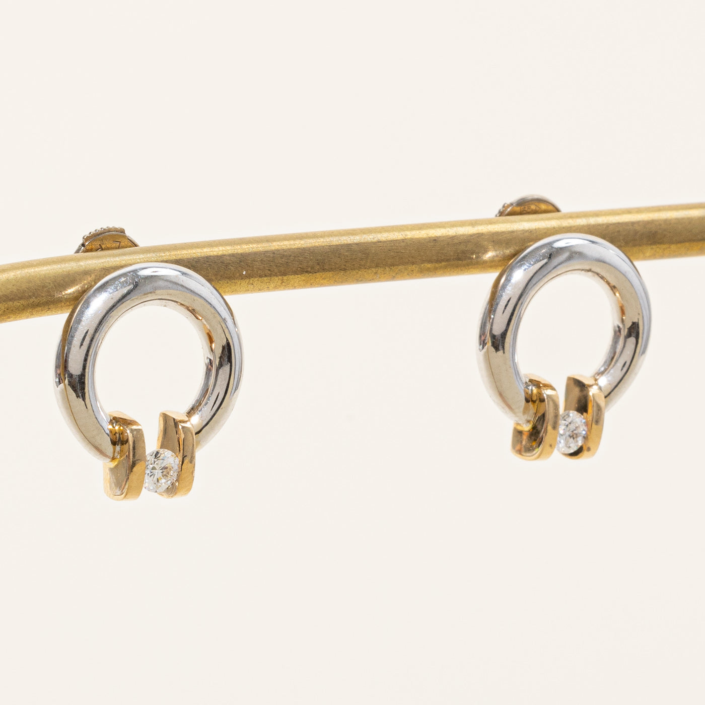 Tension Set Diamond Earrings | 0.23ctw |