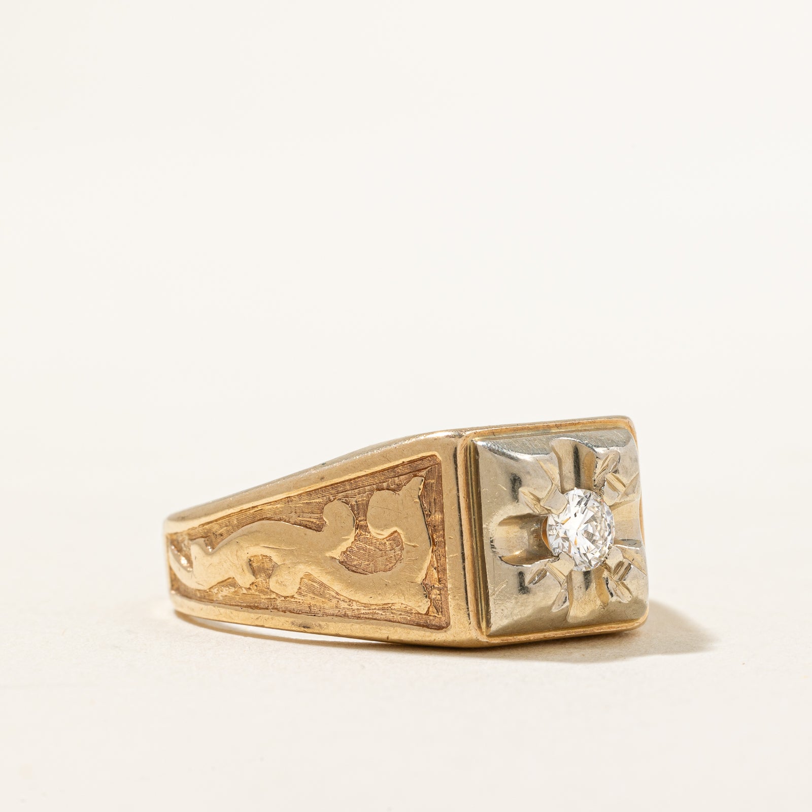 Illusion Set Diamond Embossed Ring | 0.16ct | SZ 8.25 |