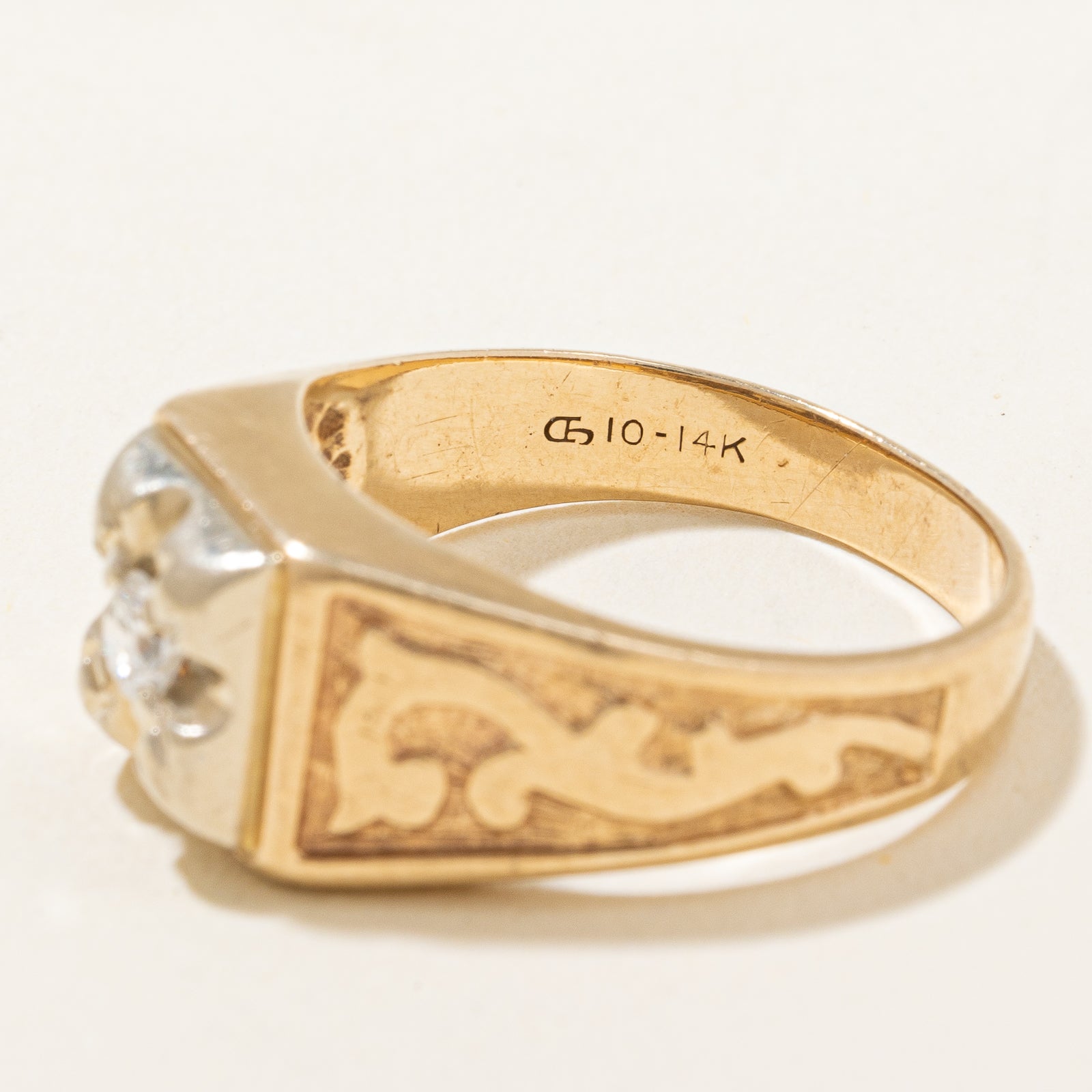 Illusion Set Diamond Embossed Ring | 0.16ct | SZ 8.25 |