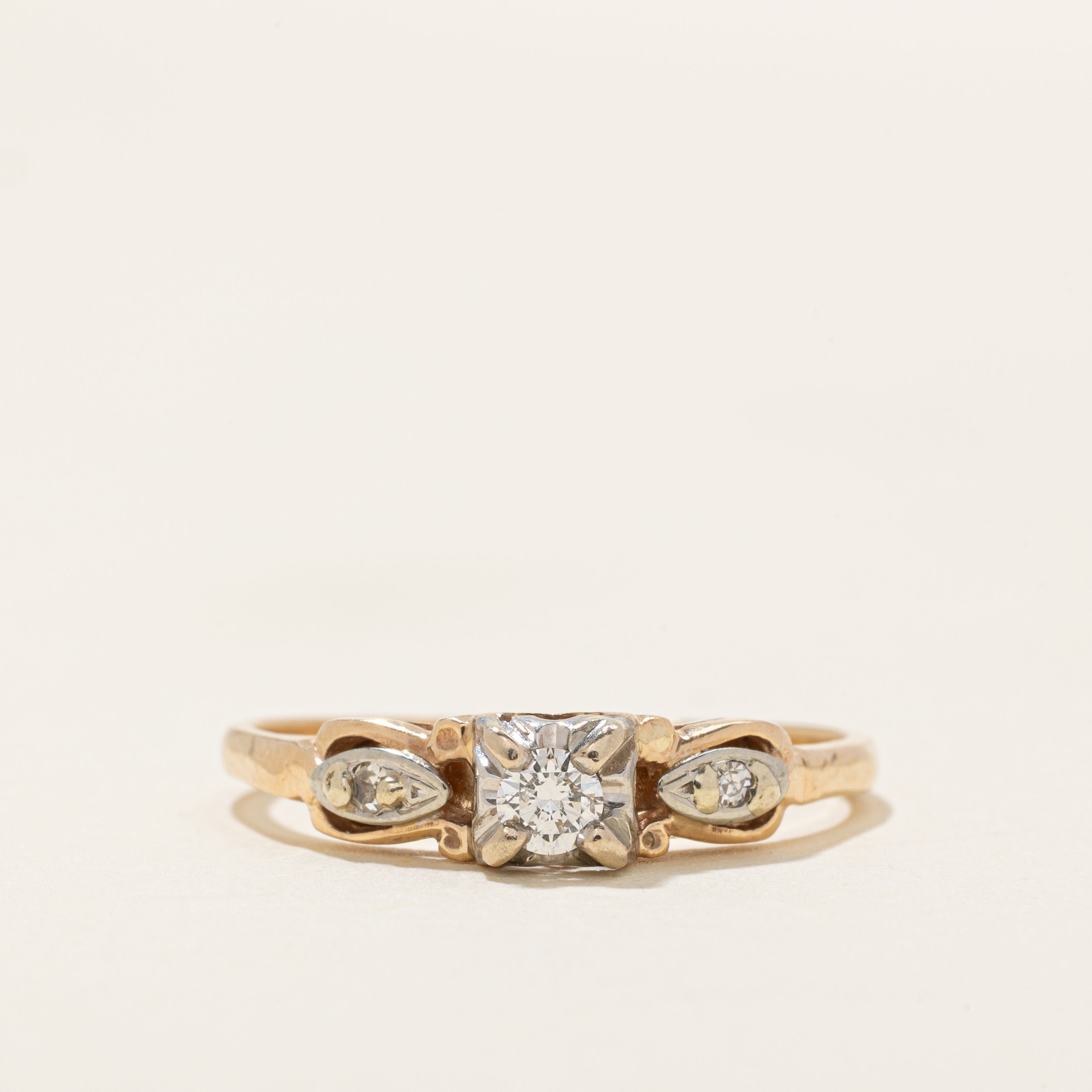 Illusion Set Diamond Ring | 0.14ctw | SZ 8.0 |