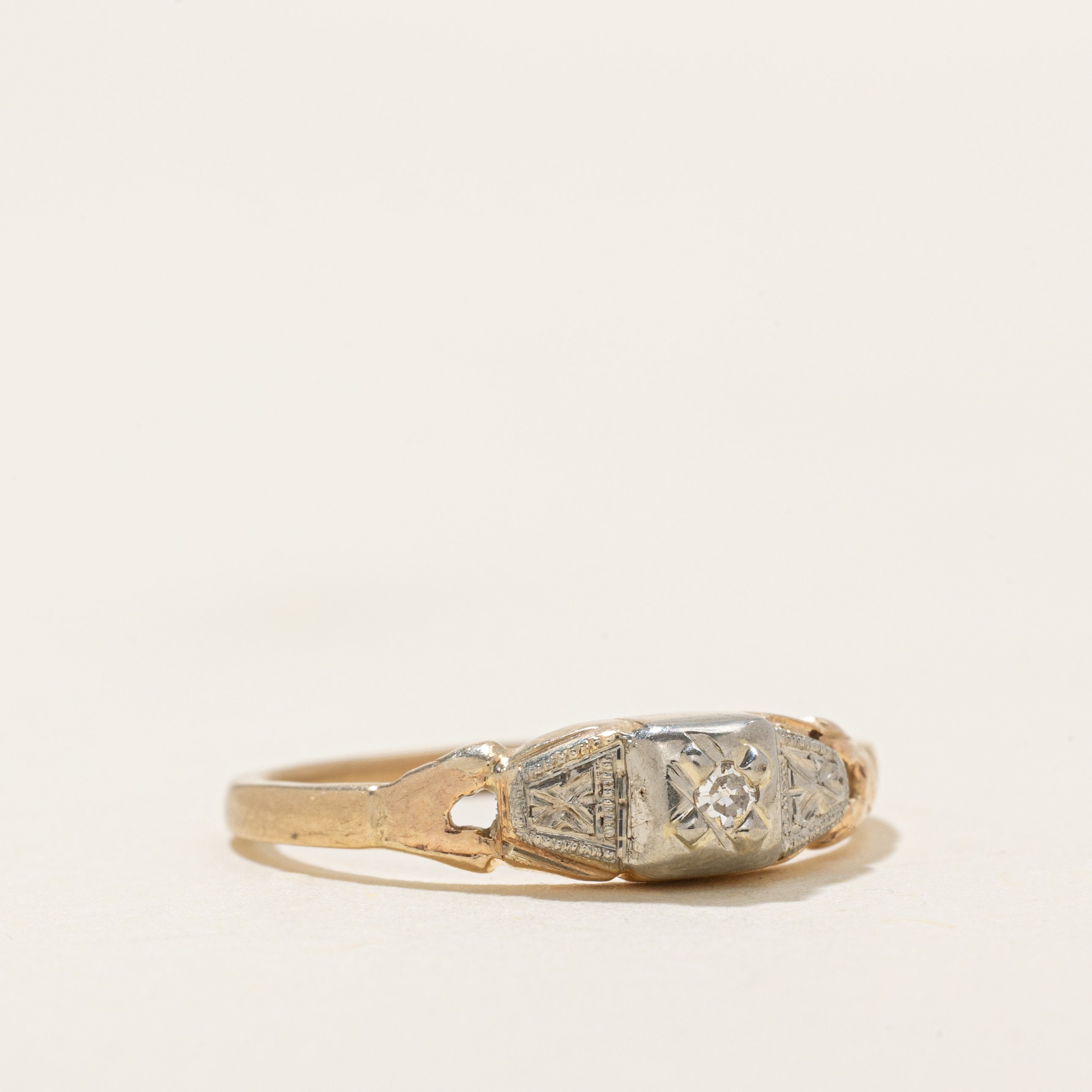 Illusion Set Diamond Textured Ring | 0.03ctw | SZ 6.0 |