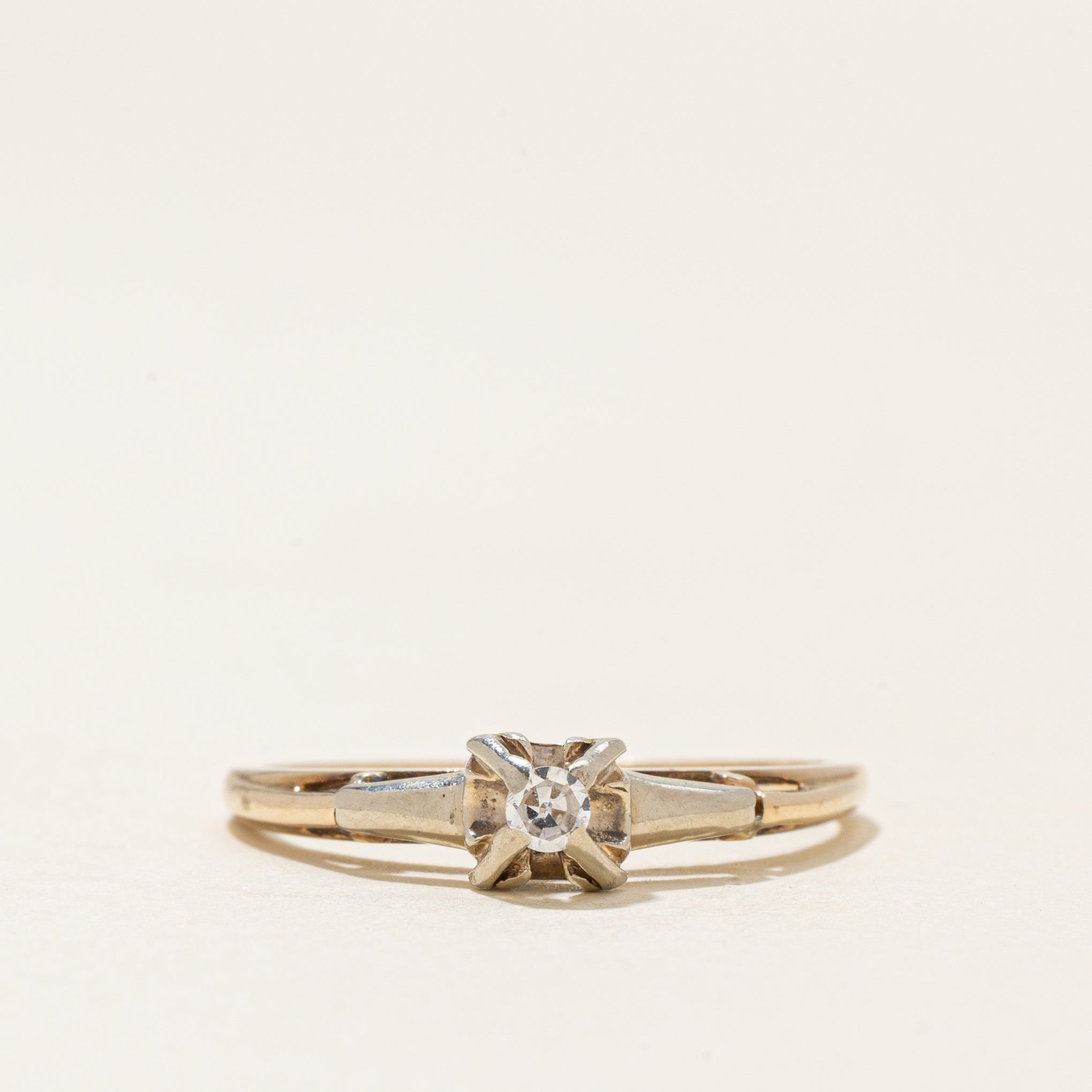 Illusion Set Diamond Ring | 0.04ctw | SZ 5.75 |