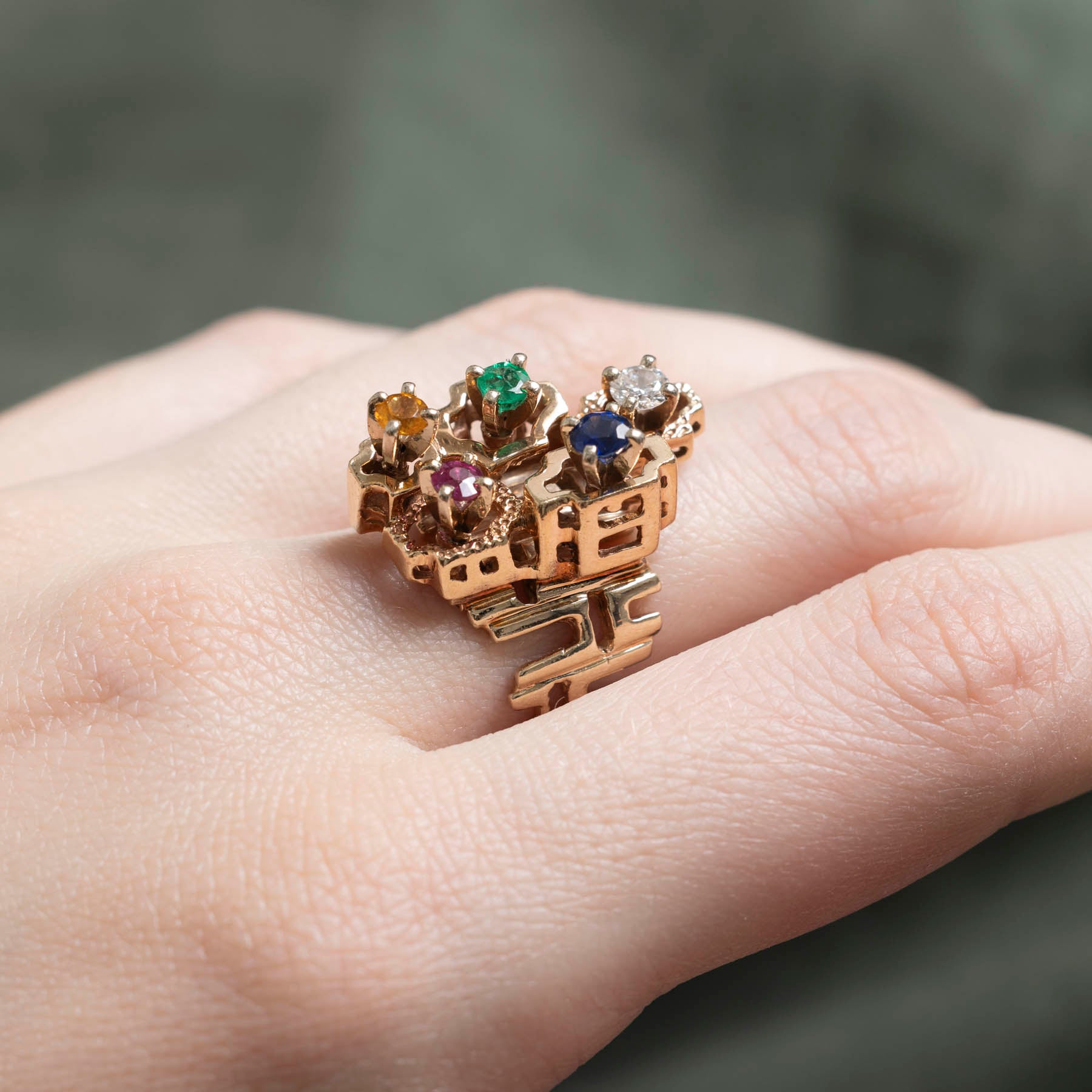 Multi Gemstone Abstract Cocktail Ring | 0.20ct | SZ 7