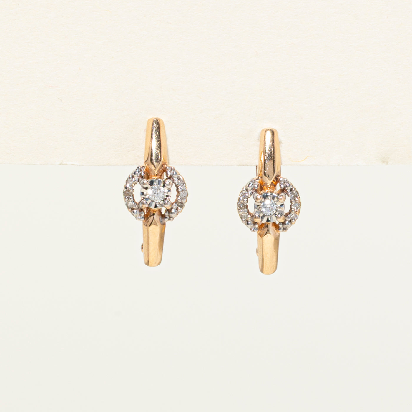 Diamond Halo Stud Earrings | 0.12ctw