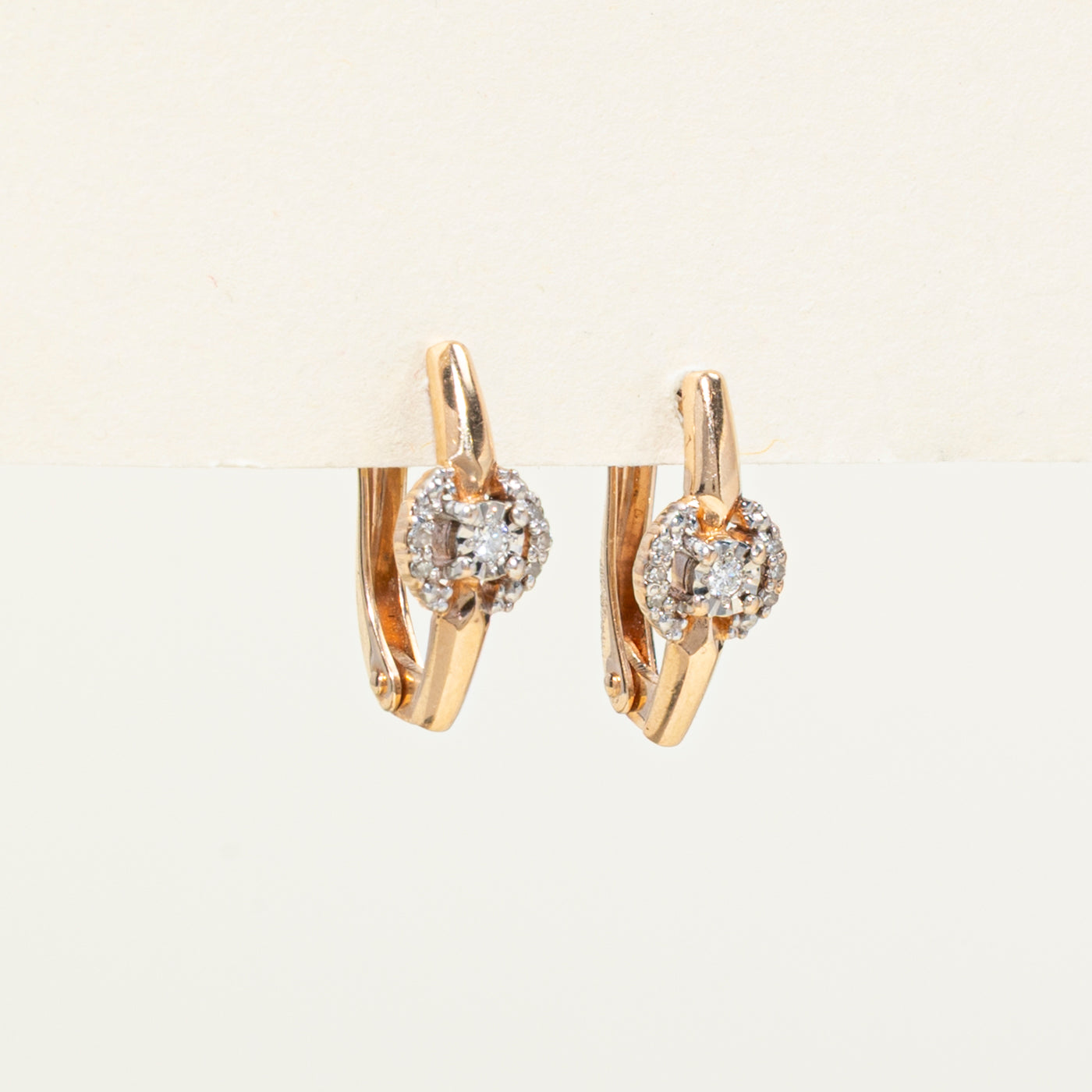 Diamond Halo Stud Earrings | 0.12ctw