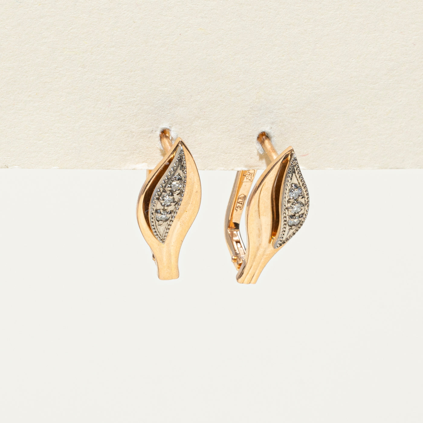 14K Diamond Marquise Shape Stud Earrings | 0.09ctw