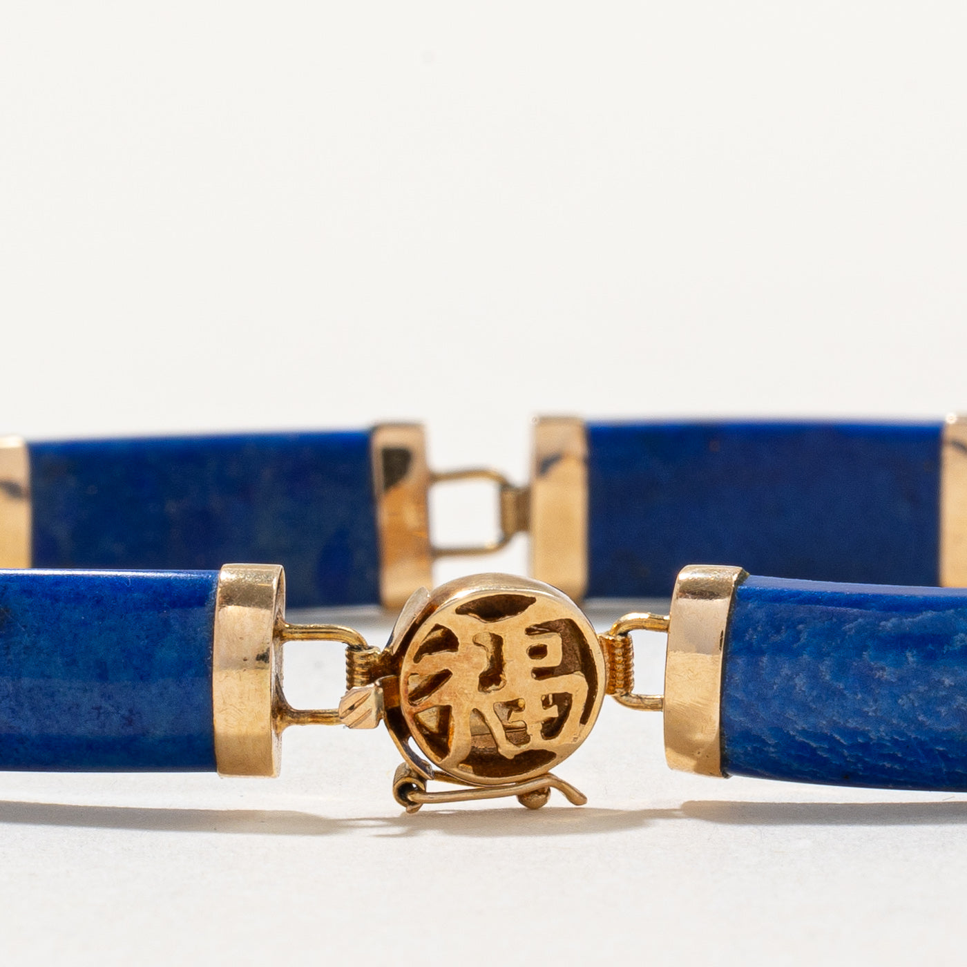Dyed Lapis Bracelet | 40.00ctw | 7" |