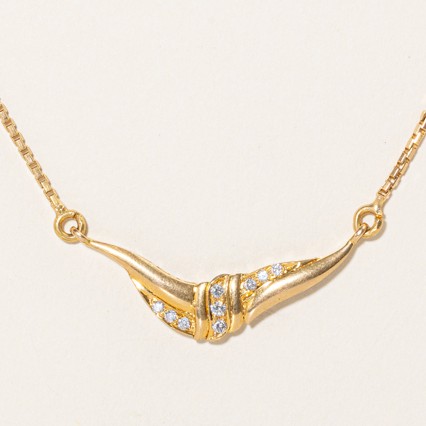 Diamond Scoop Pendant Necklace | 0.15ctw | 16" |