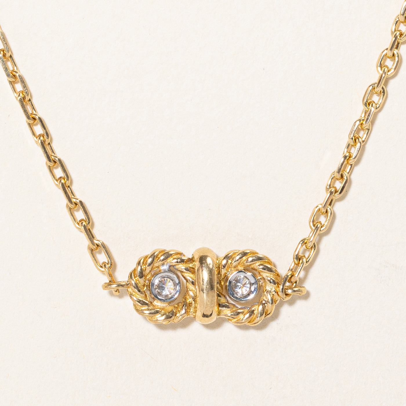 Diamond Link Necklace | 0.33ctw | 18" |