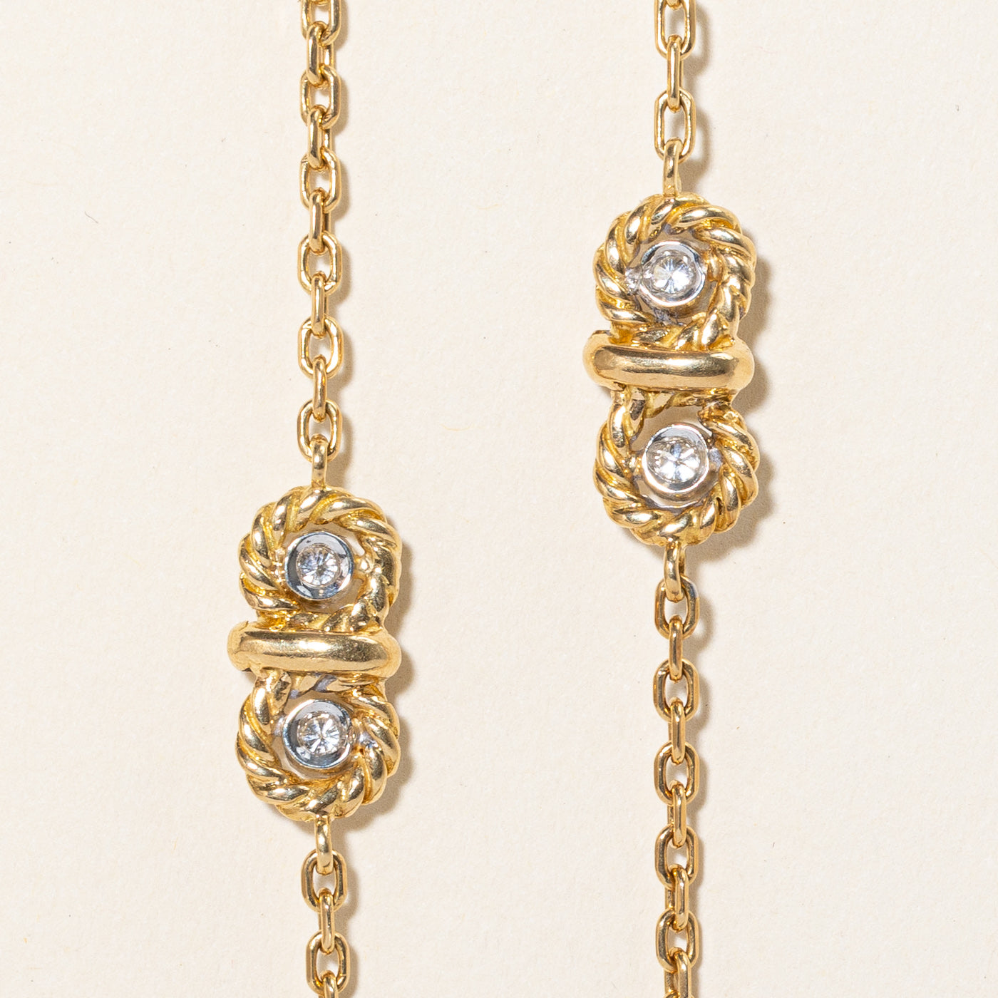 Diamond Link Necklace | 0.33ctw | 18" |