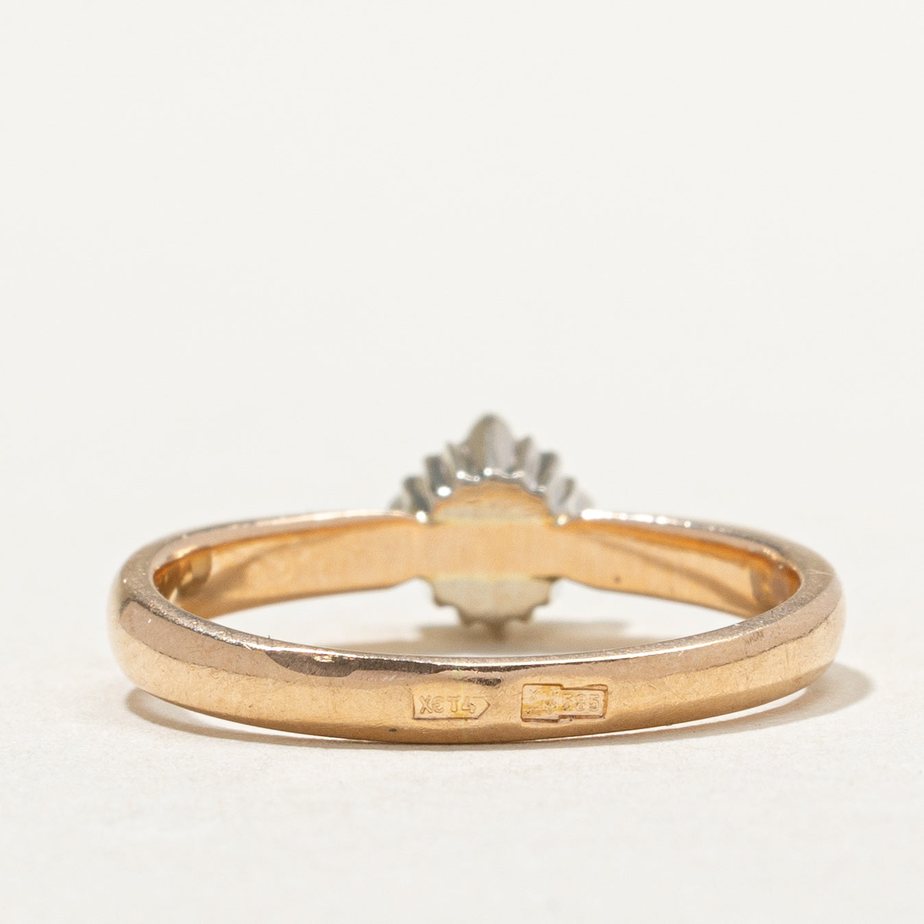 Solitaire Diamond Reverse Tapered Ring | 0.22ct | SZ 5.25 |
