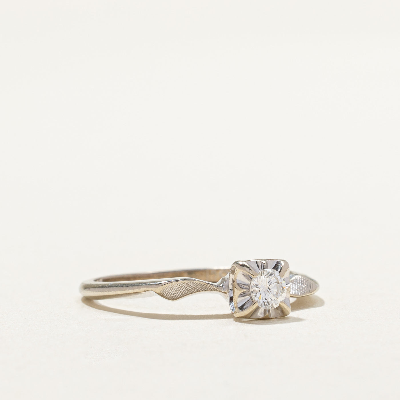 Illusion Set Solitaire Diamond Ring | 0.13ct | SZ 6.5 |