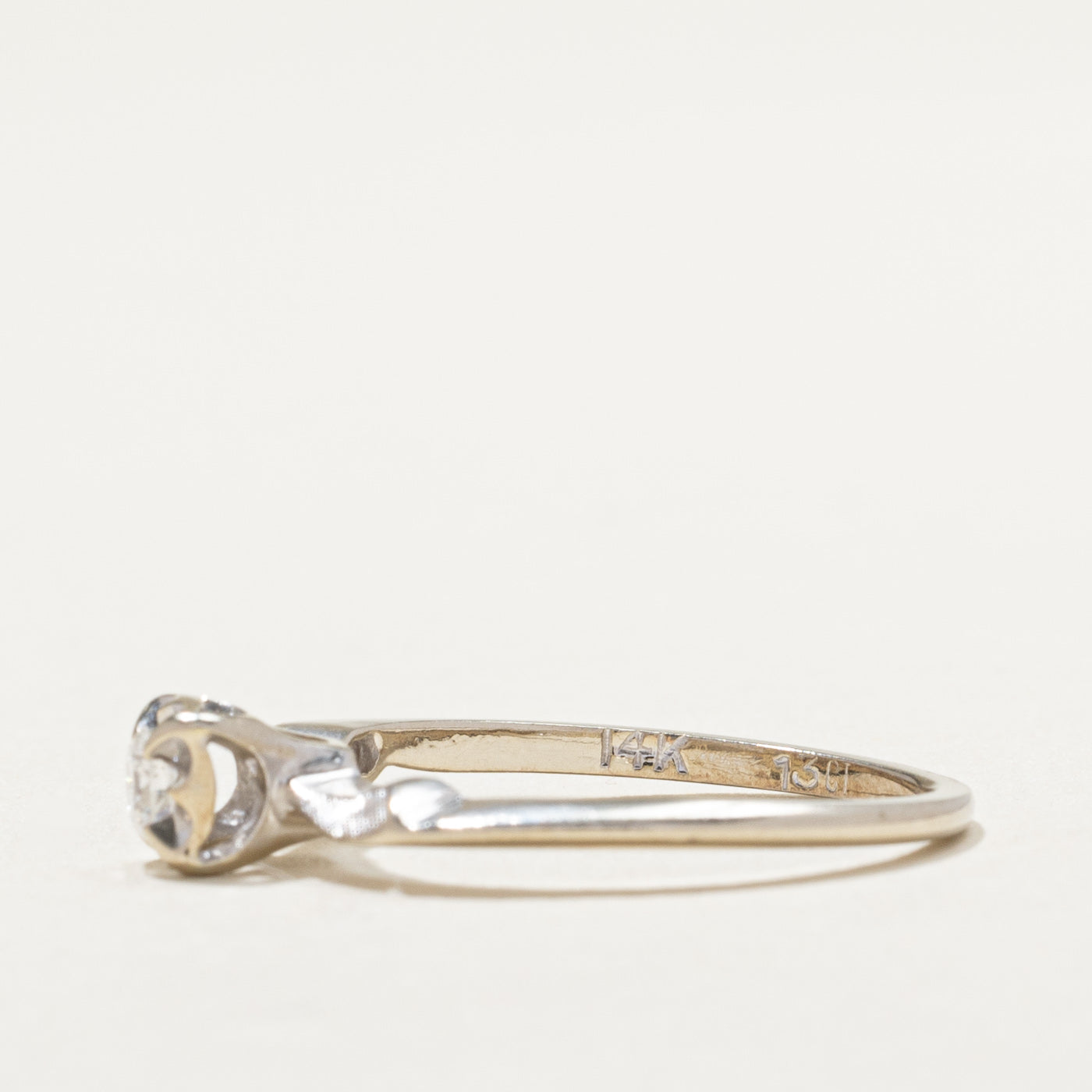 Illusion Set Solitaire Diamond Ring | 0.13ct | SZ 6.5 |