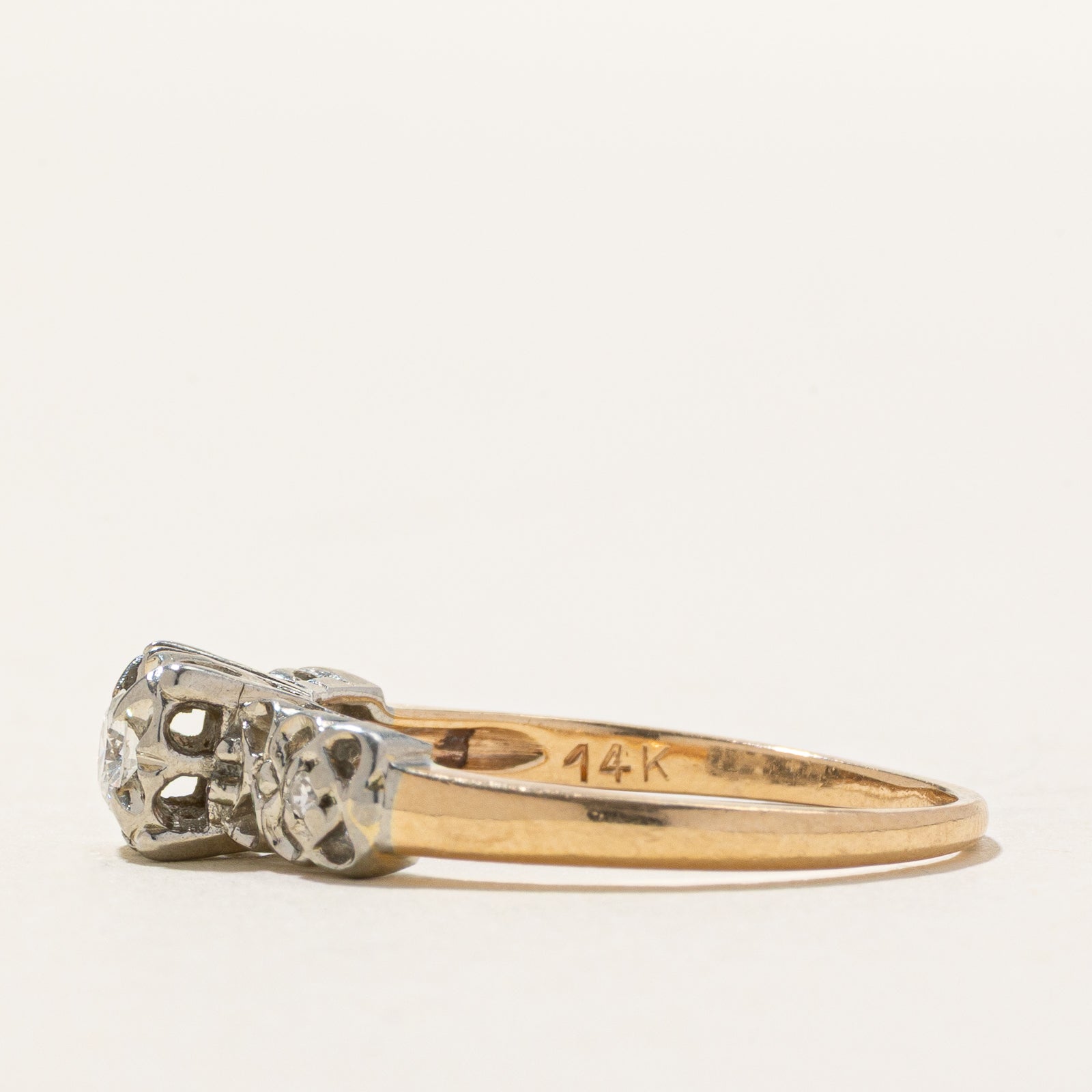 14K Two Tone Gold Illusion Set Diamond Ring | 0.15ctw | SZ 7.75