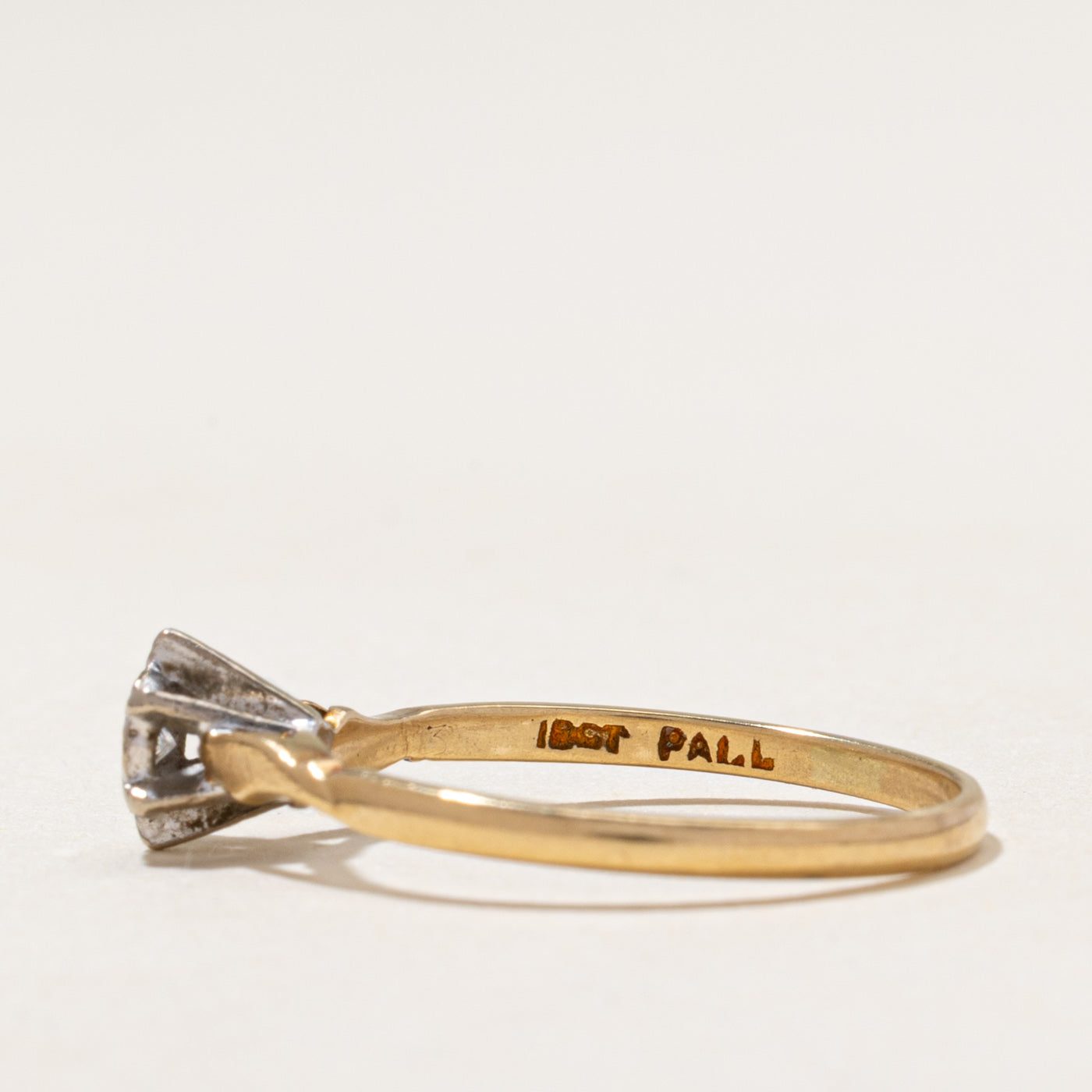 Illusion Set Solitaire Diamond Ring | 0.05ct | SZ 6.75