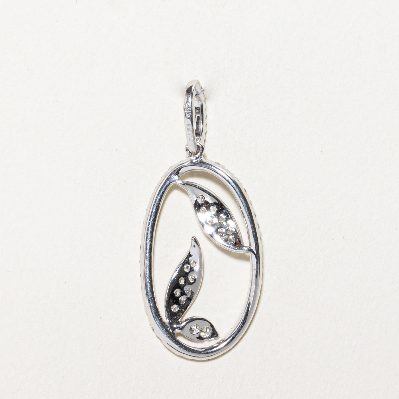 Diamond Leaf Design Pendant | 0.64ctw