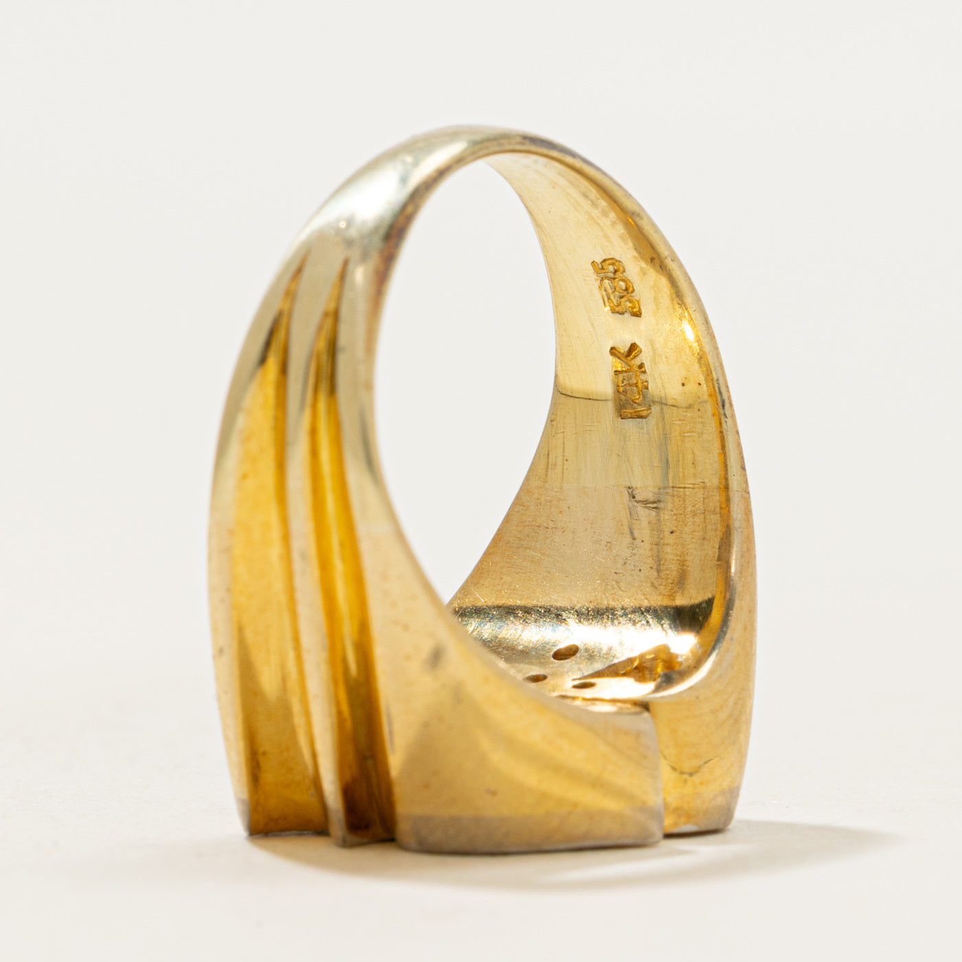 Diamond 'H' Initial Ring | 0.13ctw | SZ 5.75