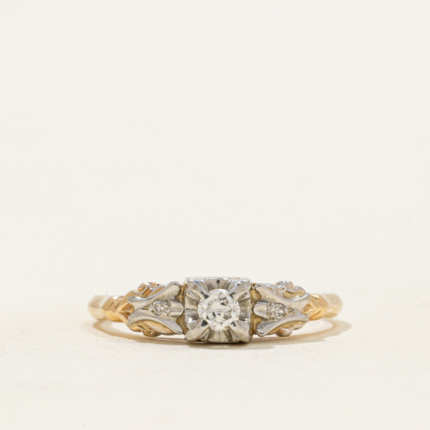 Illusion Set Diamond Textured Ring | 0.12ctw | SZ 7.5