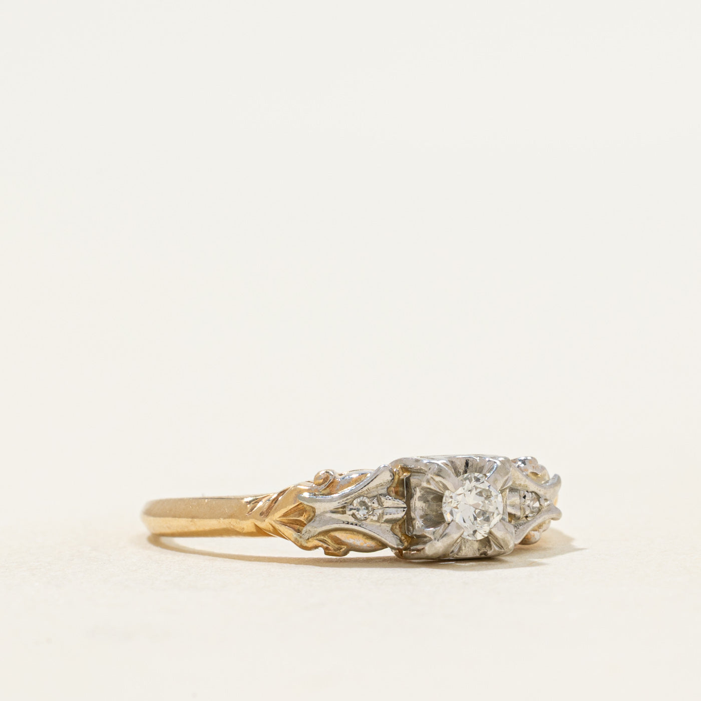 Illusion Set Diamond Textured Ring | 0.12ctw | SZ 7.5