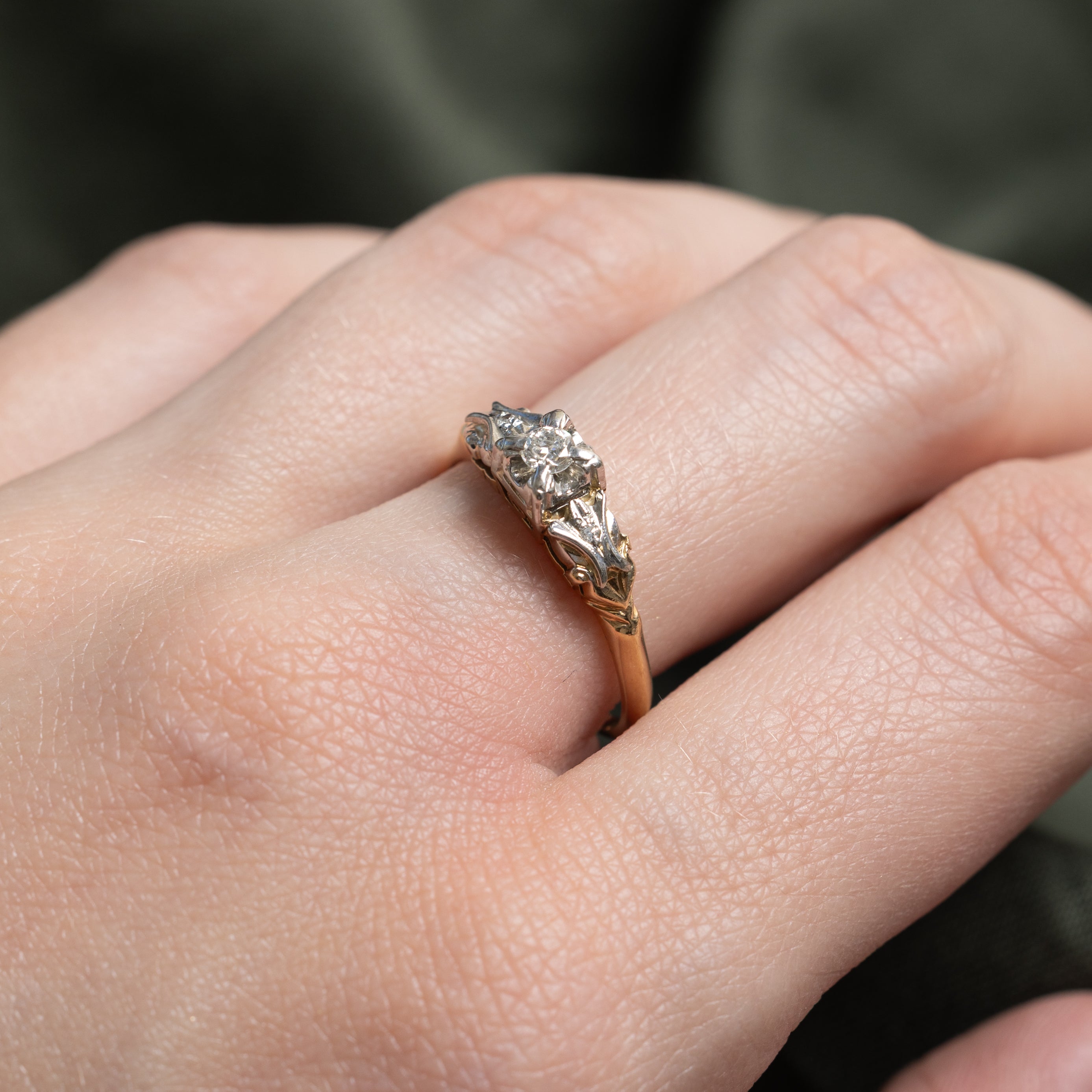 Illusion Set Diamond Textured Ring | 0.12ctw | SZ 7.5