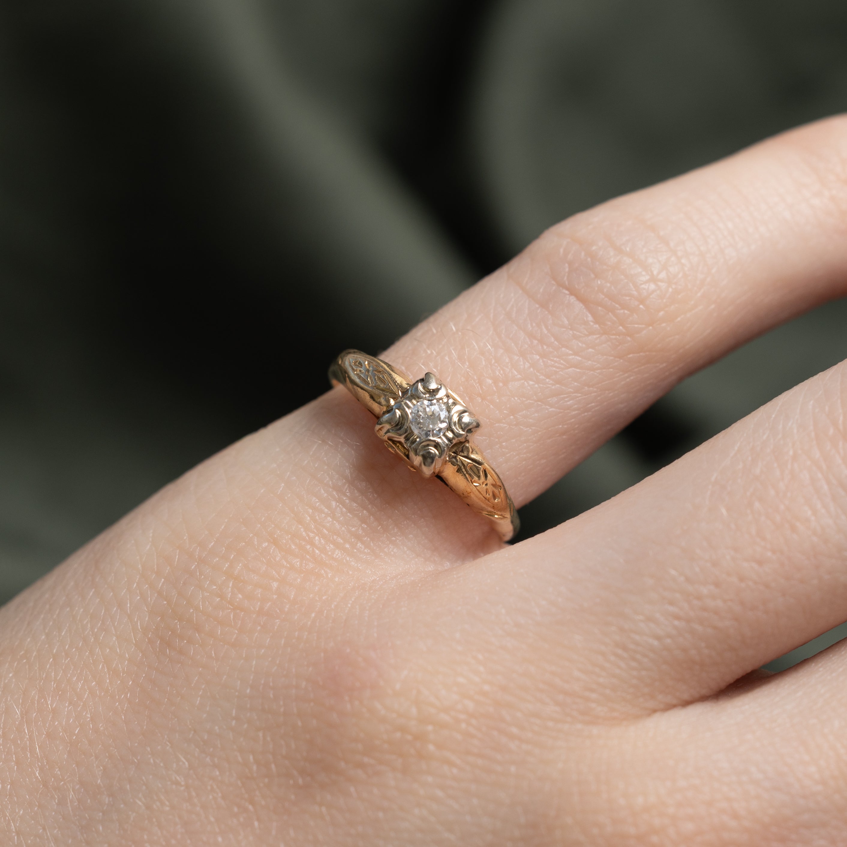 14k Diamond Textured Ring | 0.07ct | SZ 4.75